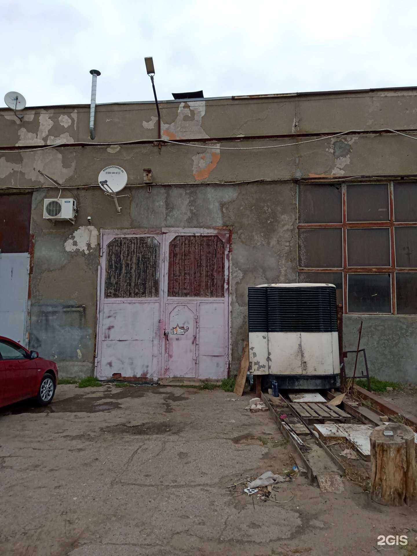 Отзывы на компанию Август в Саратове c фото