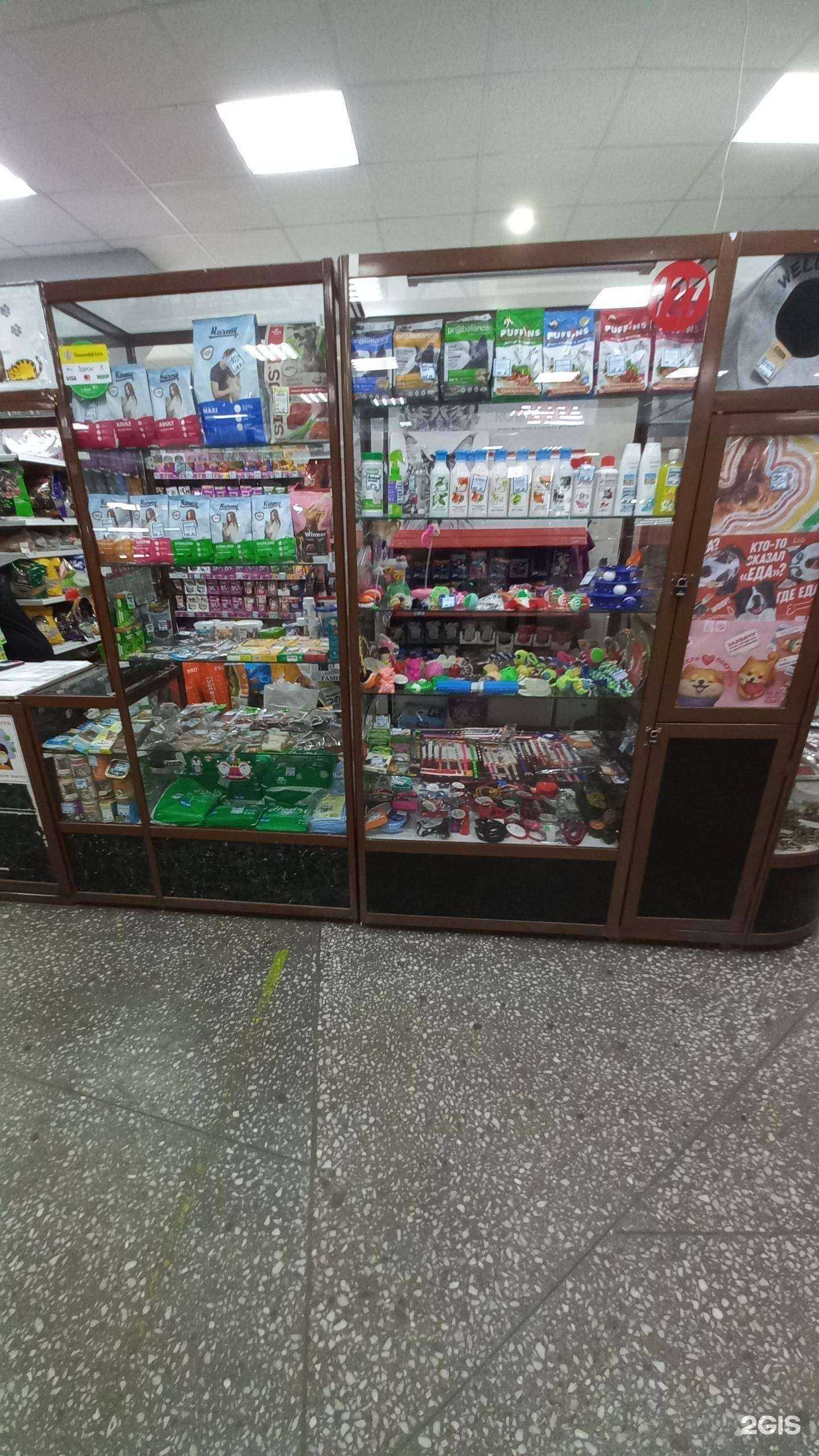 Отзывы на компанию Мур мяу в Ангарске c фото