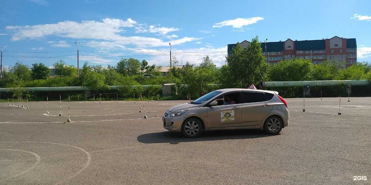 Отзывы на компанию Автодрайв в Чите c фото