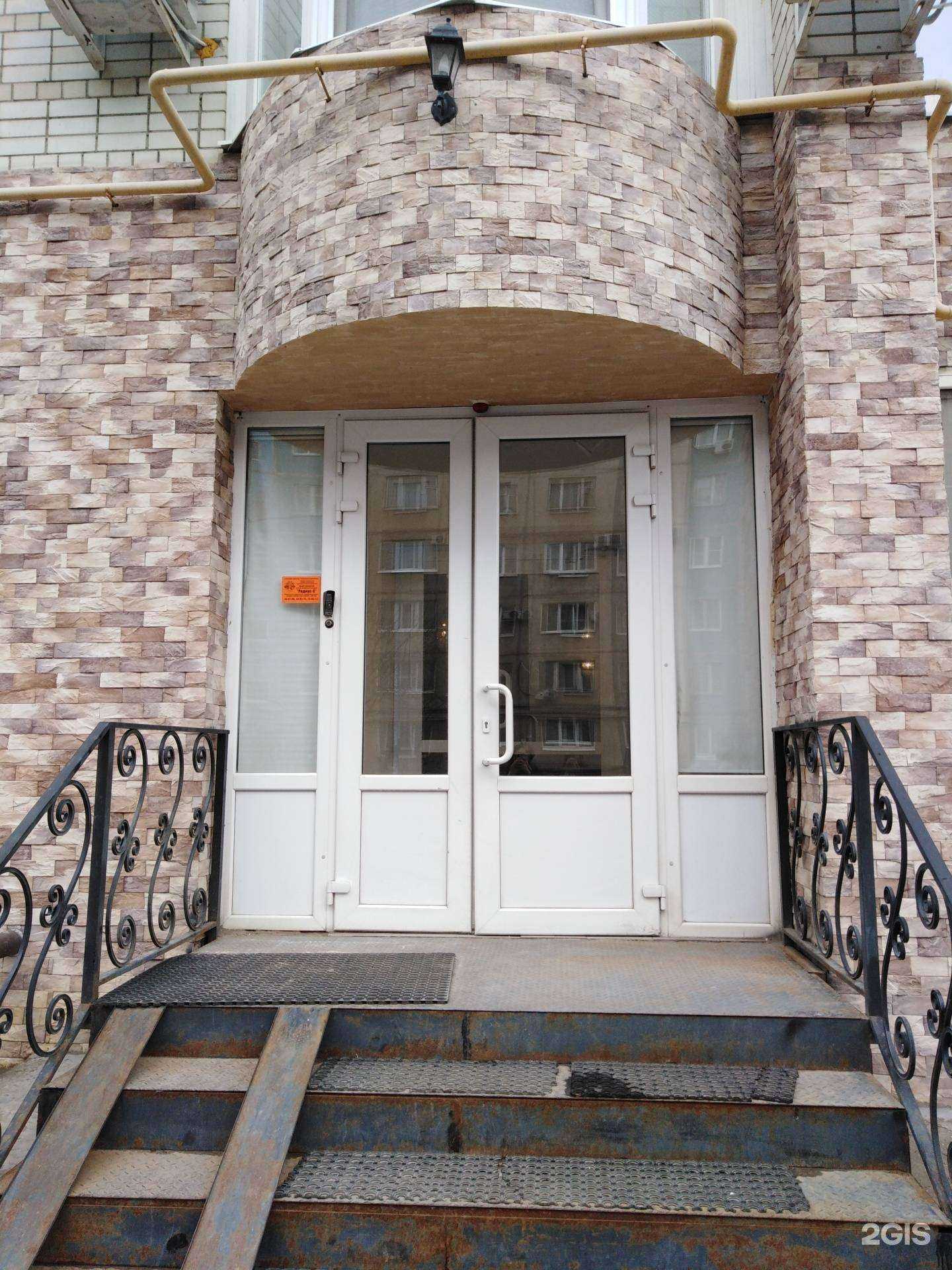 Отзывы на компанию Эдикт в г. Саратов c фото