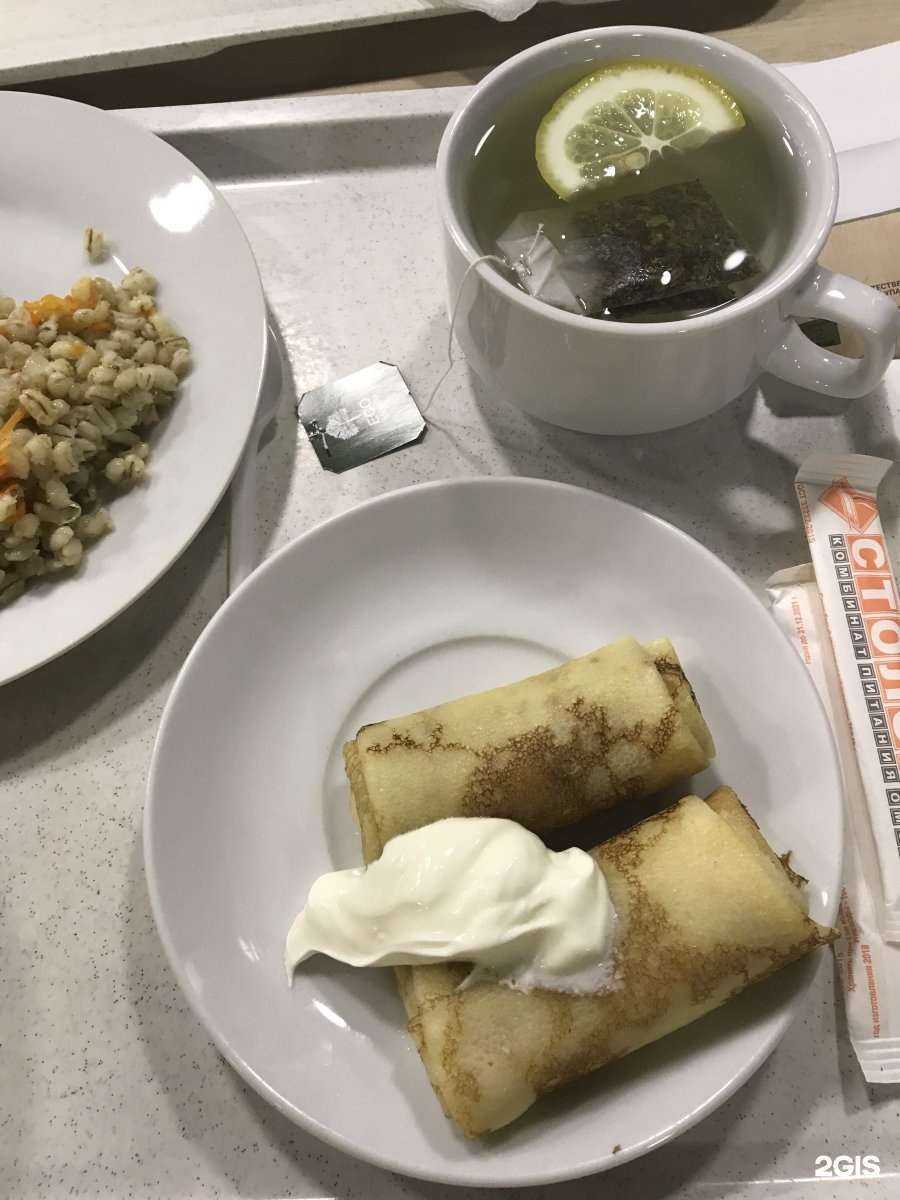 Отзывы на компанию Столовая в Омске c фото