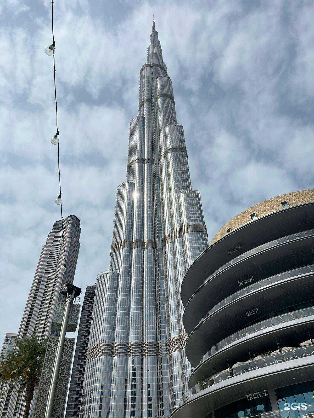 Отзывы на компанию Трэвел хаус в г. Екатеринбург c фото