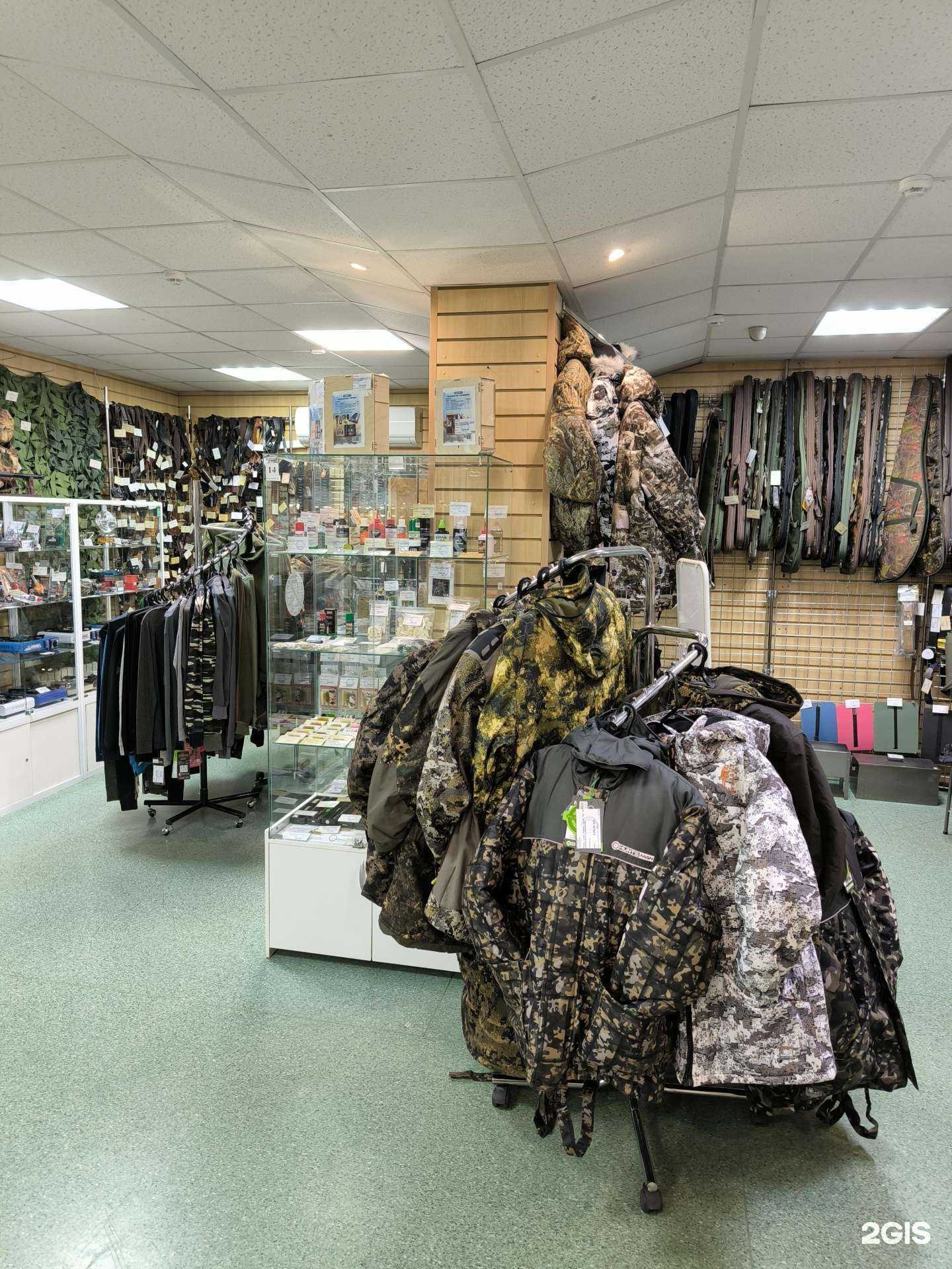 Отзывы на компанию Арсенал в Тольятти c фото