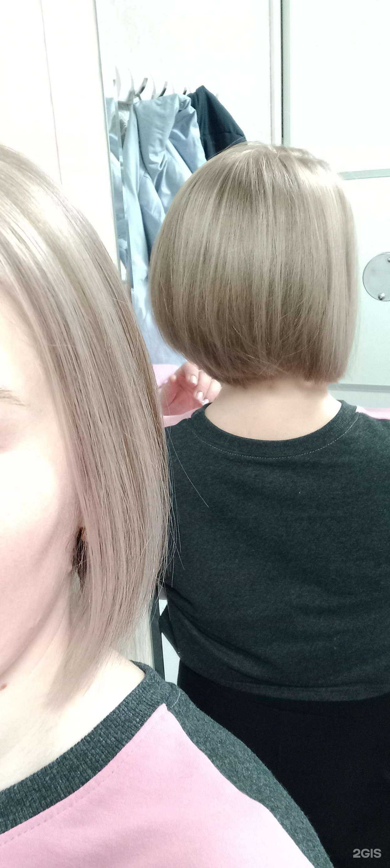 Отзывы на компанию Богема в Липецке c фото