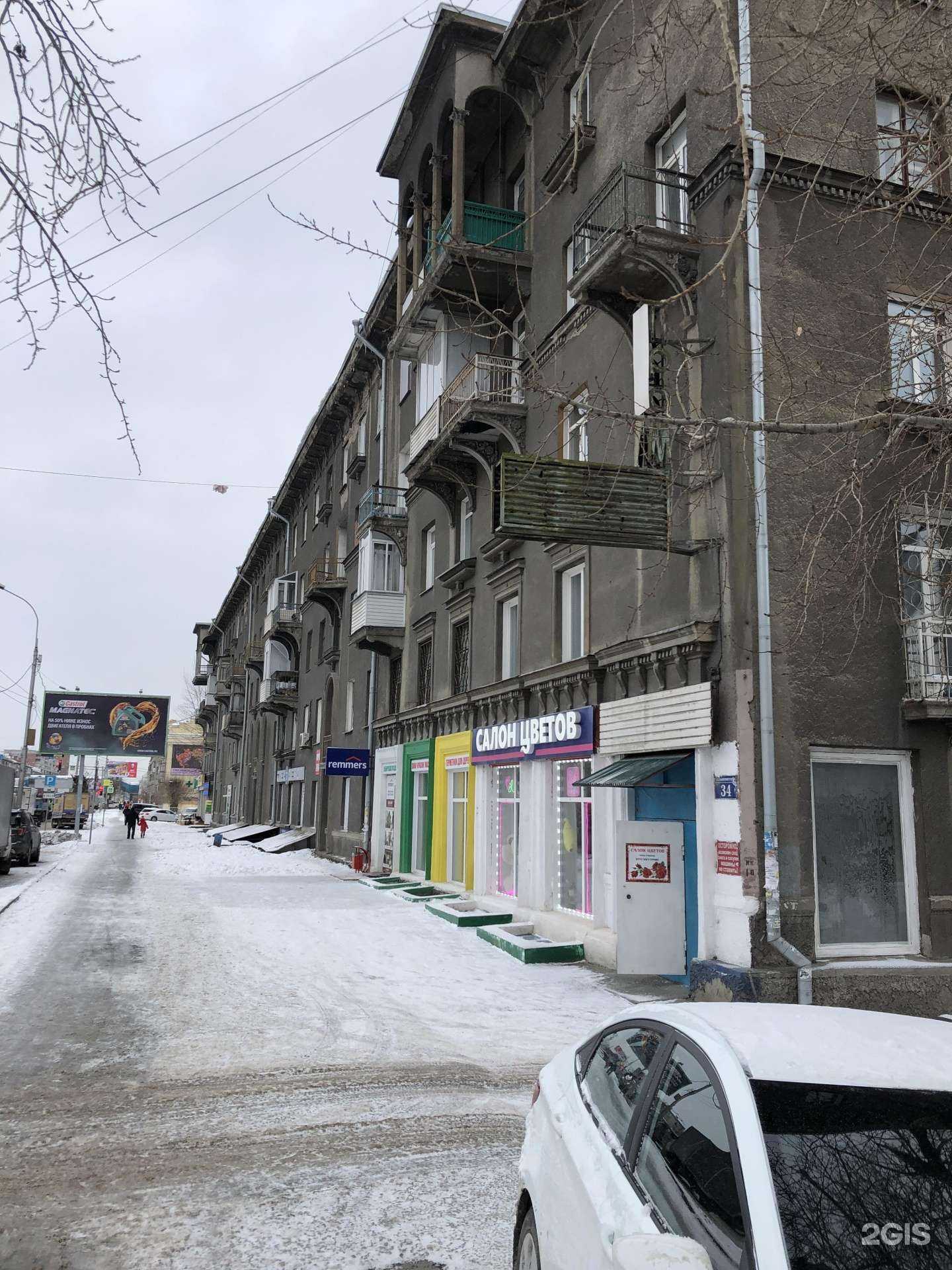 Отзывы на компанию Завод Оберег в Новосибирске c фото - фотография 2 из 2