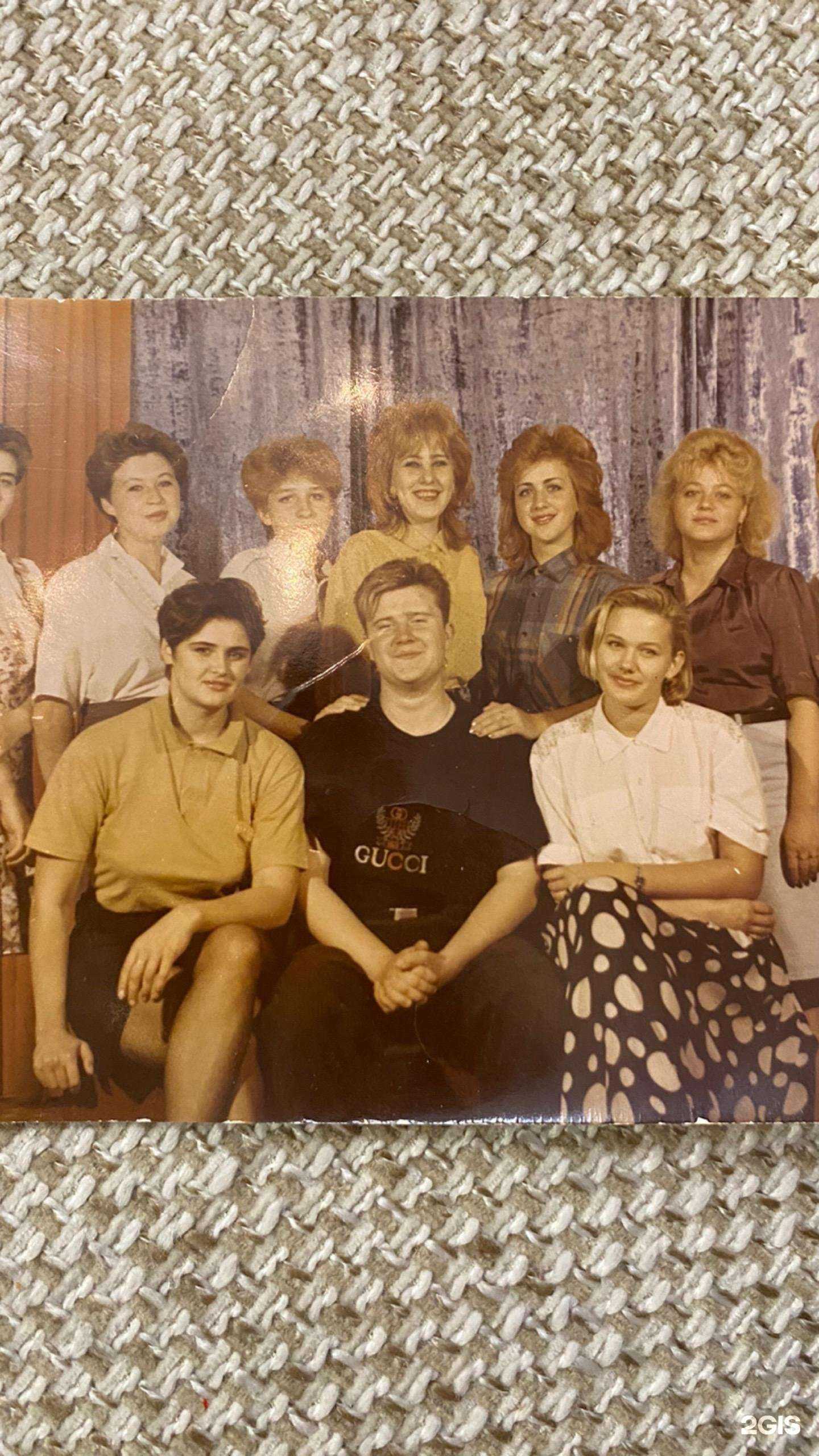 Отзывы на компанию Стиль в Саяногорске c фото