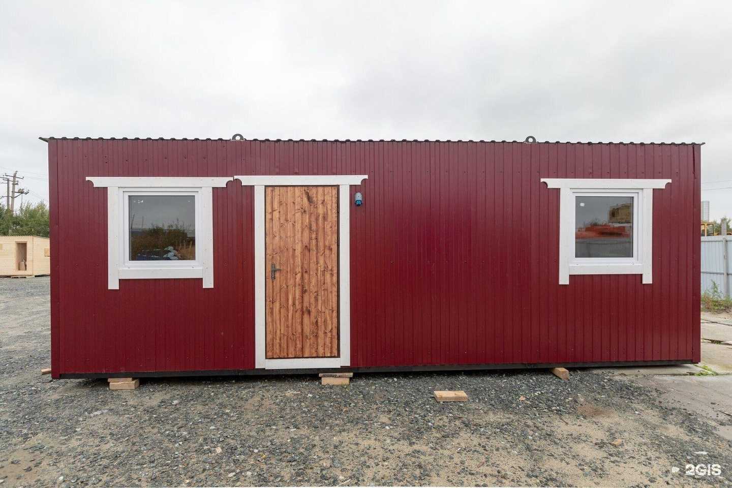 Отзывы на компанию Мир Бытовок Урал в Тюмени c фото