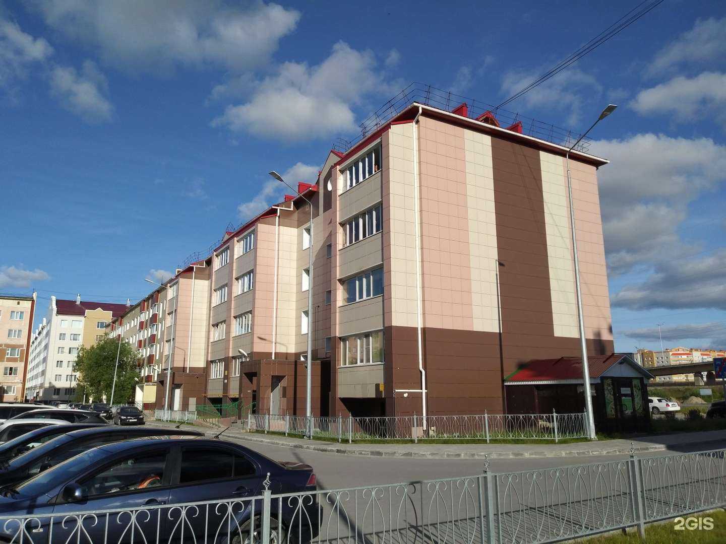 Отзывы на компанию Гурман в Новом Уренгое c фото - фотография 2 из 2