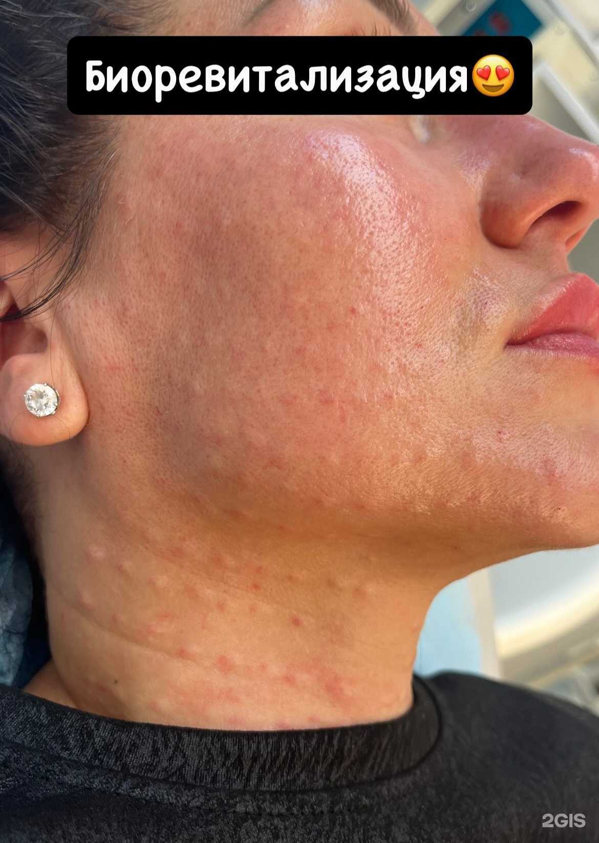 Отзывы на компанию Shelli в Барнауле c фото