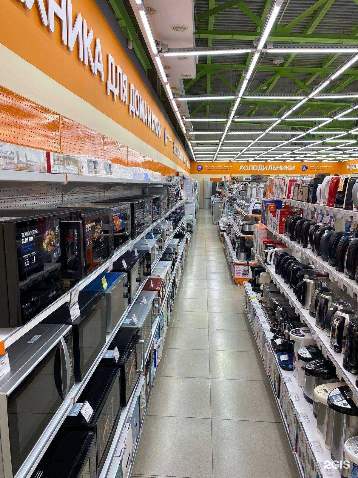 Отзывы на компанию DNS в Топках c фото