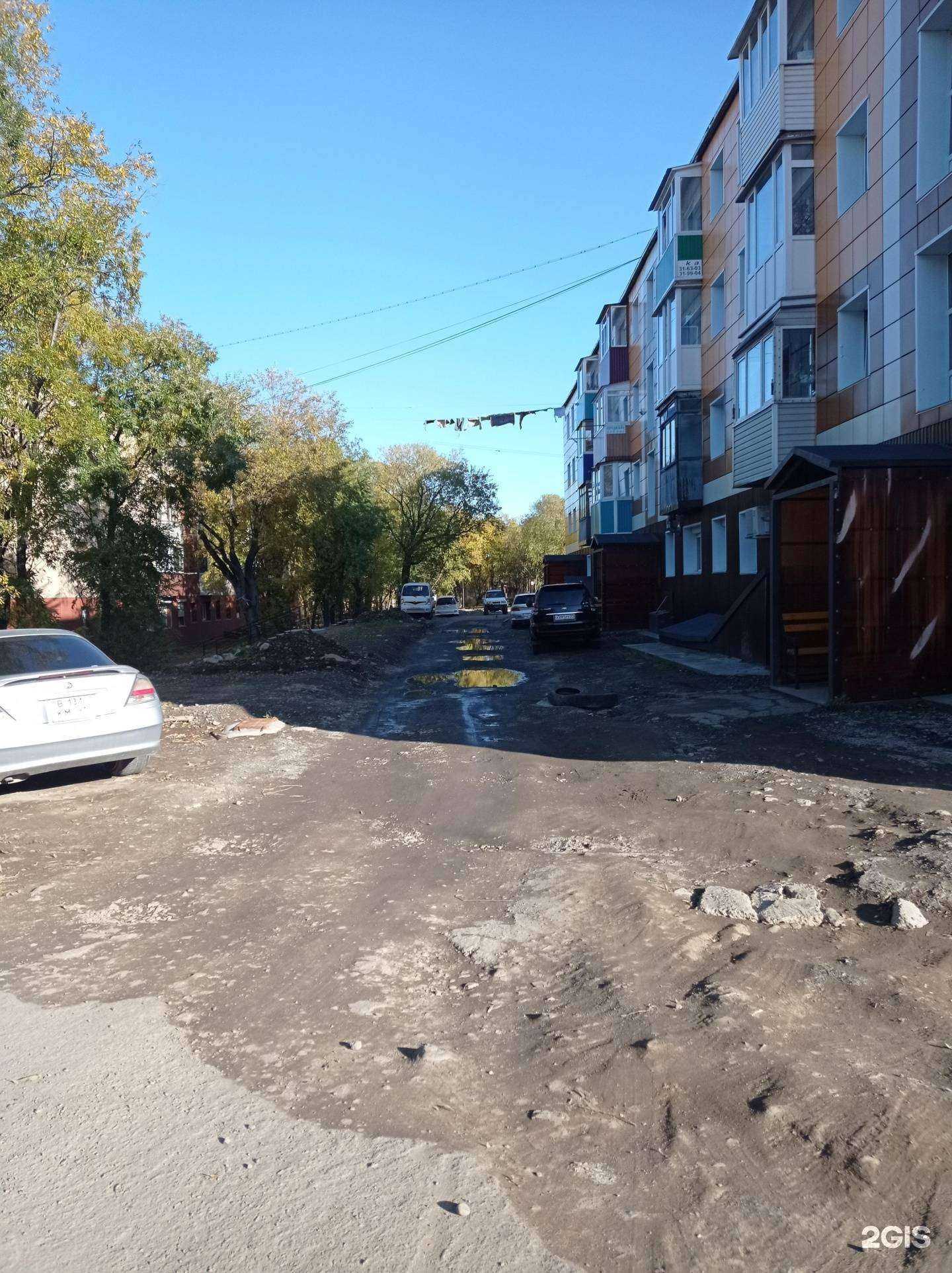 Отзывы на компанию Созвездие Камчатки в г. Петропавловск-Камчатский c фото