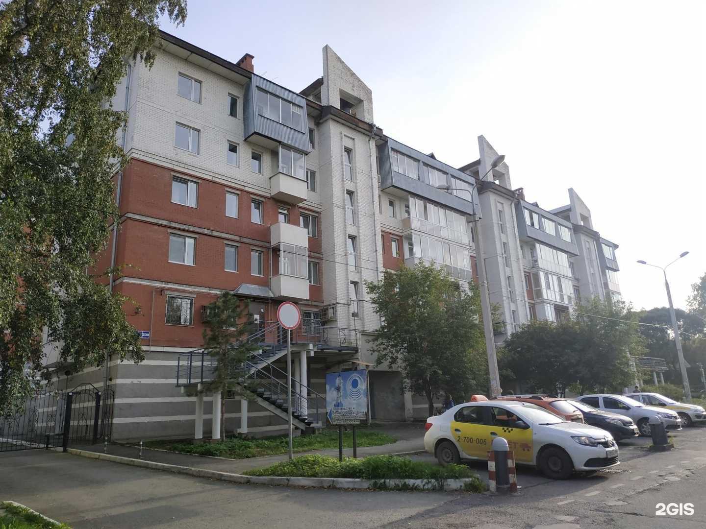 Отзывы на компанию ‎Аистёнок в Перми c фото - фотография 2 из 2