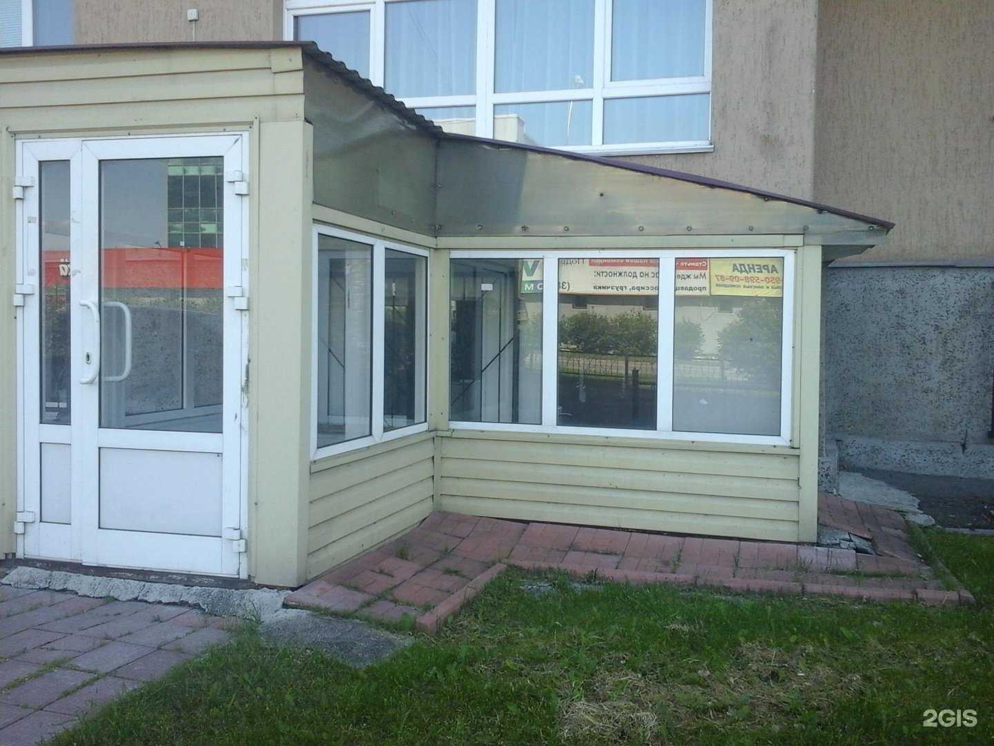 Отзывы на компанию Барменская Ассоциация России в Кемерове c фото