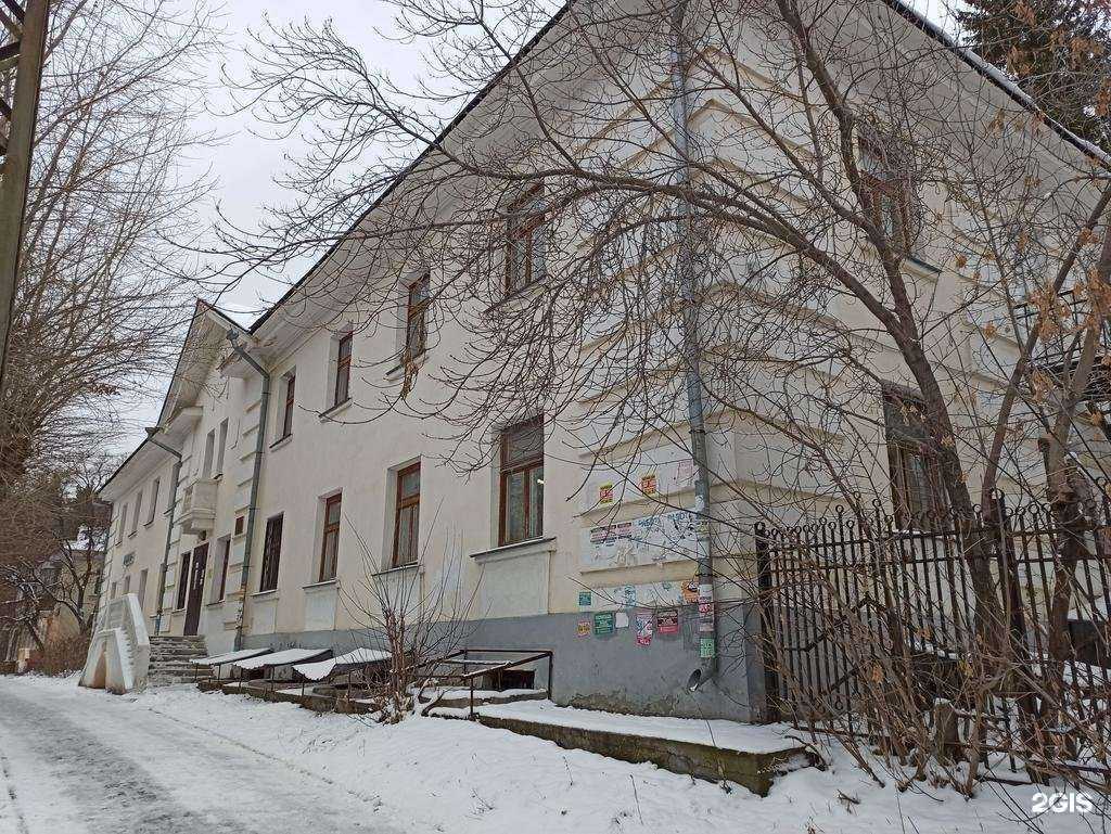 Отзывы на компанию Лицей №135 в Екатеринбурге c фото