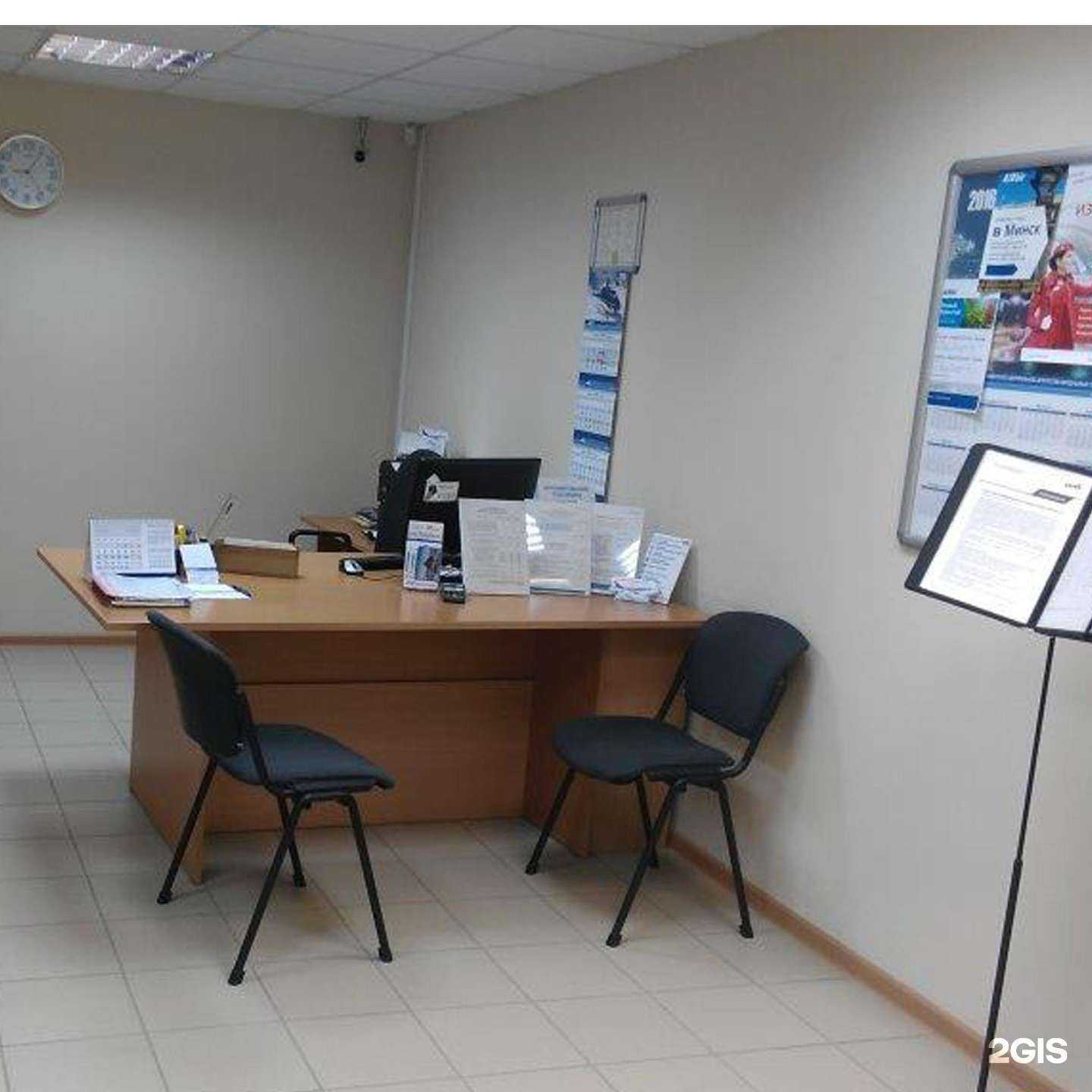 Отзывы на компанию Тюменское центральное агентство воздушных сообщений в г. Тюмень c фото