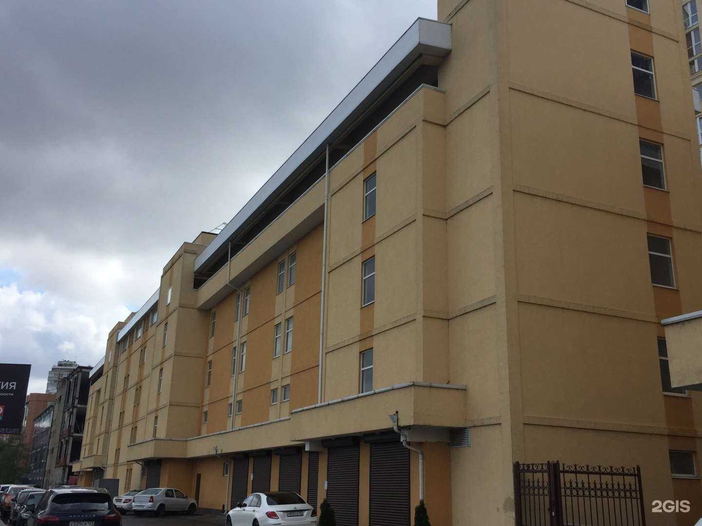 Отзывы на компанию ДДД в Краснодаре c фото - фотография 2 из 2