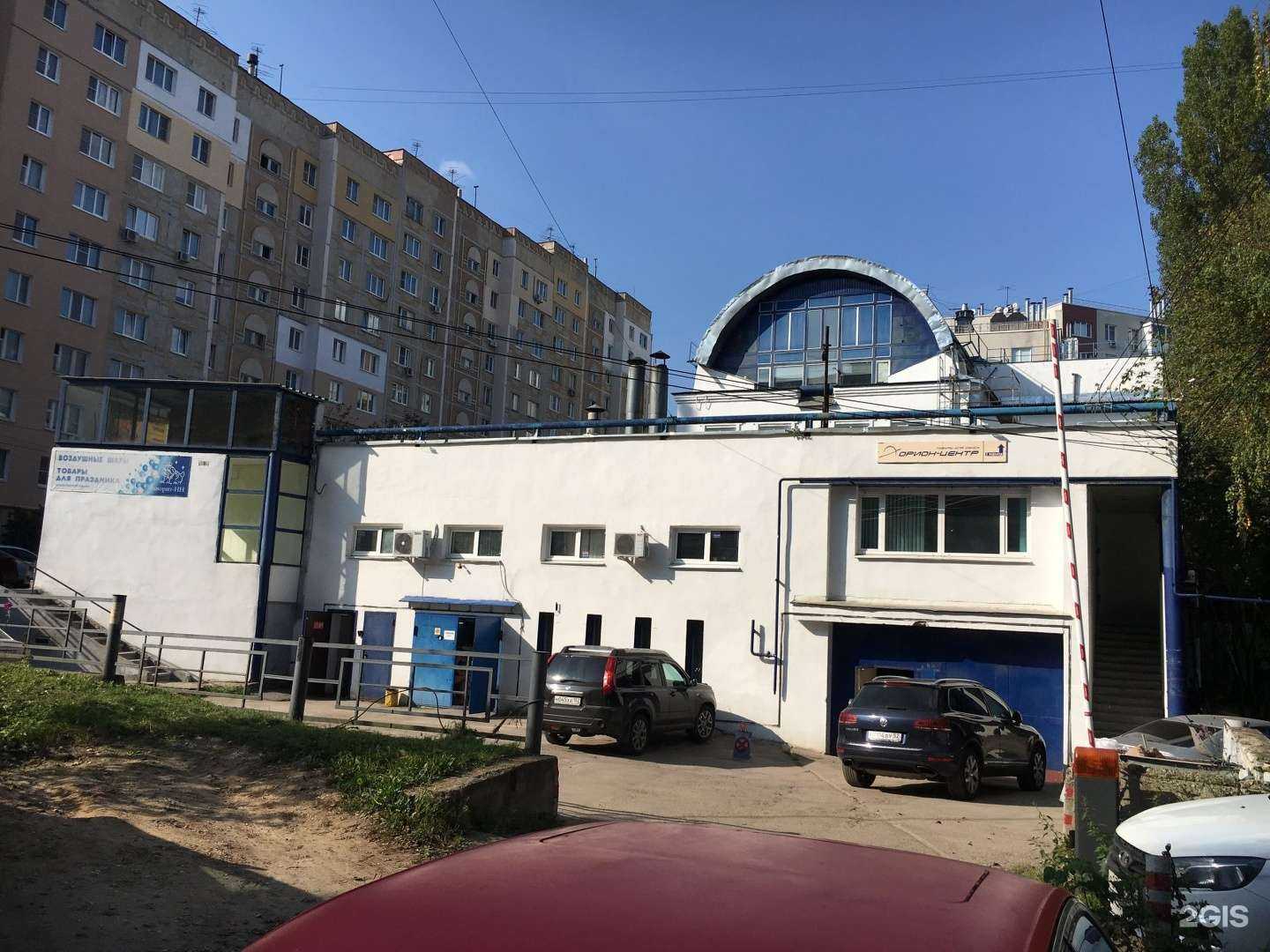 Отзывы на компанию Клинбиз в Нижнем Новгороде c фото