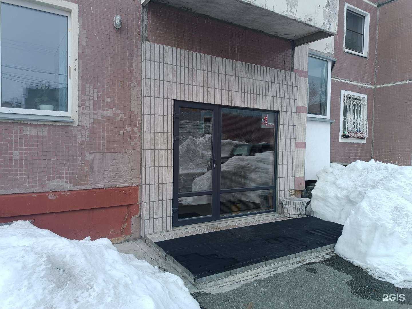 Отзывы на компанию Архидея в Южно-Сахалинске c фото