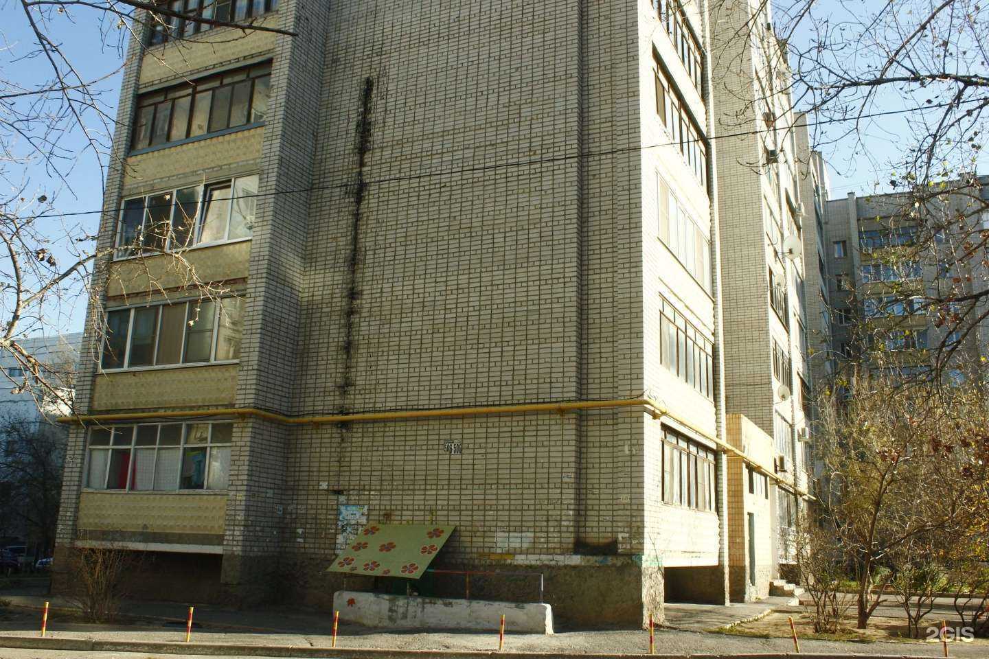 Отзывы на компанию Мастерская в Волгограде c фото - фотография 2 из 2