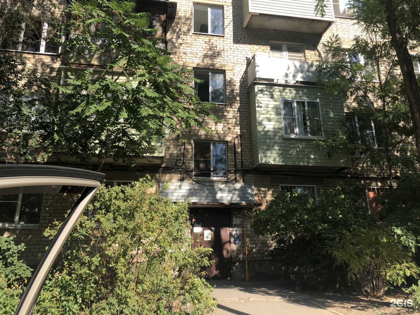 Отзывы на компанию Lavanda в Астрахани c фото