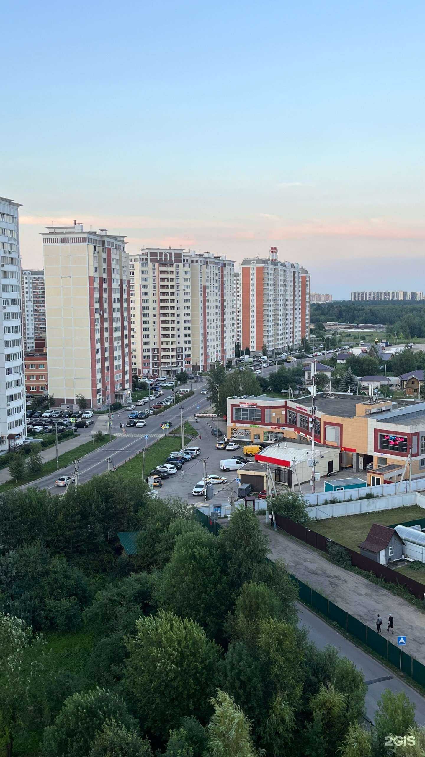 Отзывы на компанию Fib`sstore в Лобне c фото - фотография 2 из 2