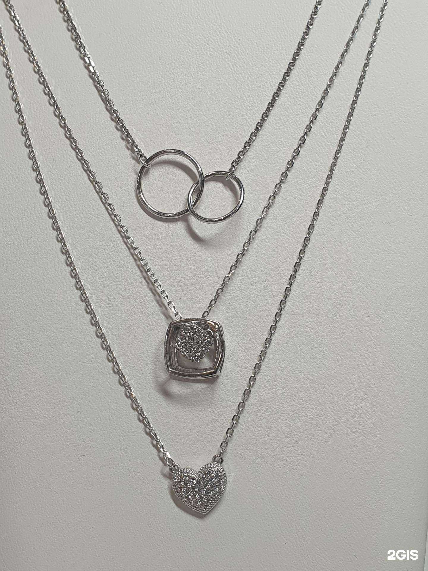 Отзывы на компанию Fine silver в г. Новосибирск c фото