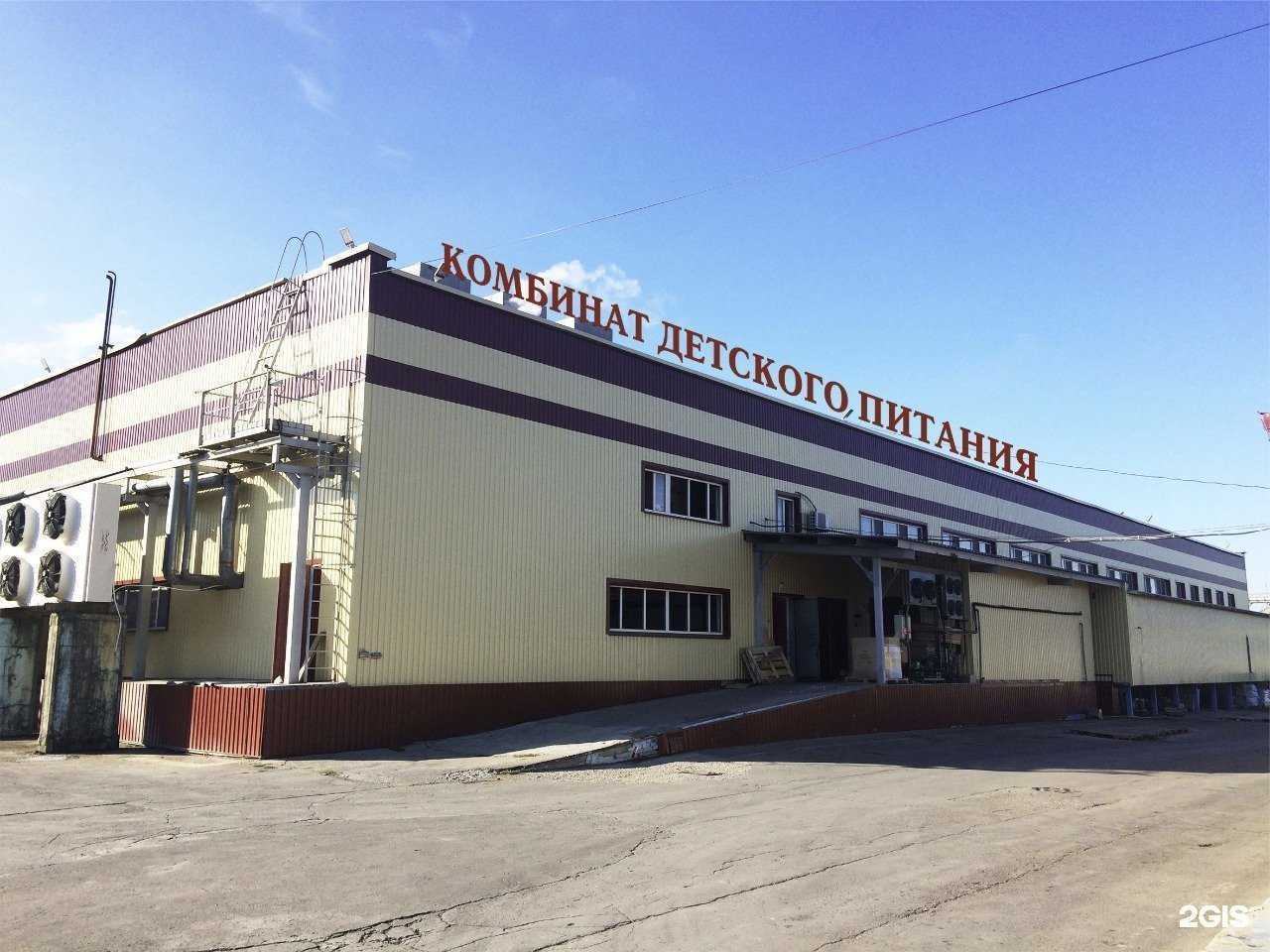 Отзывы на компанию АльянсКомпозит в Саратове c фото - фотография 2 из 2