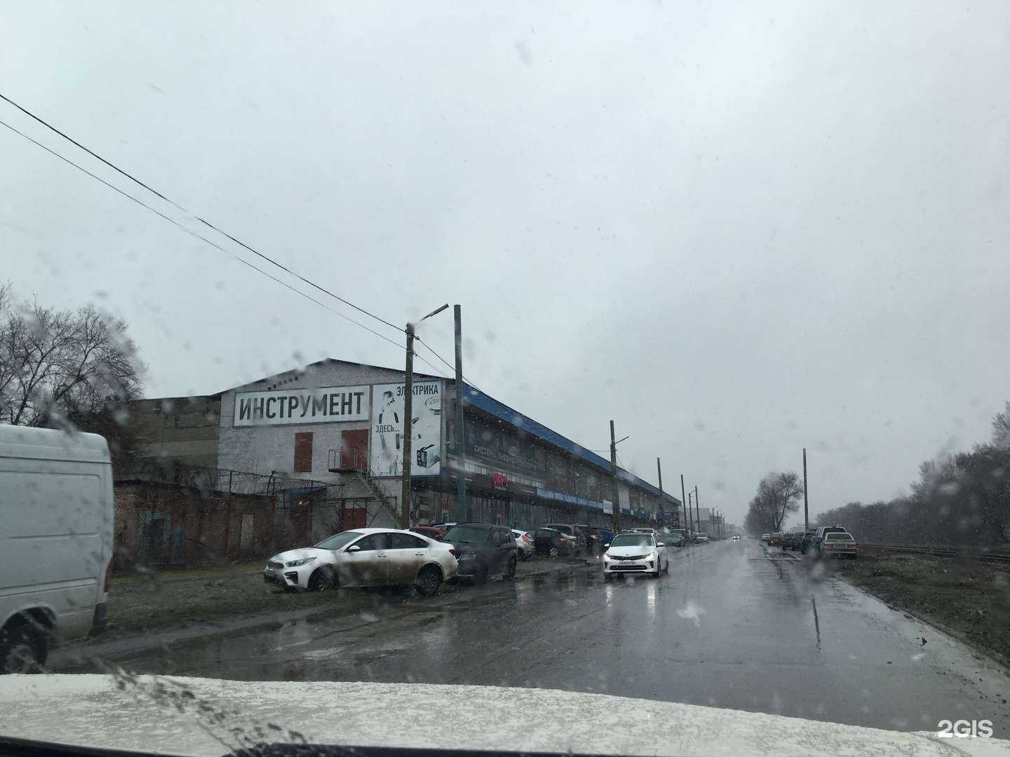 Отзывы на компанию АкваСервис в Таганроге c фото - фотография 2 из 2