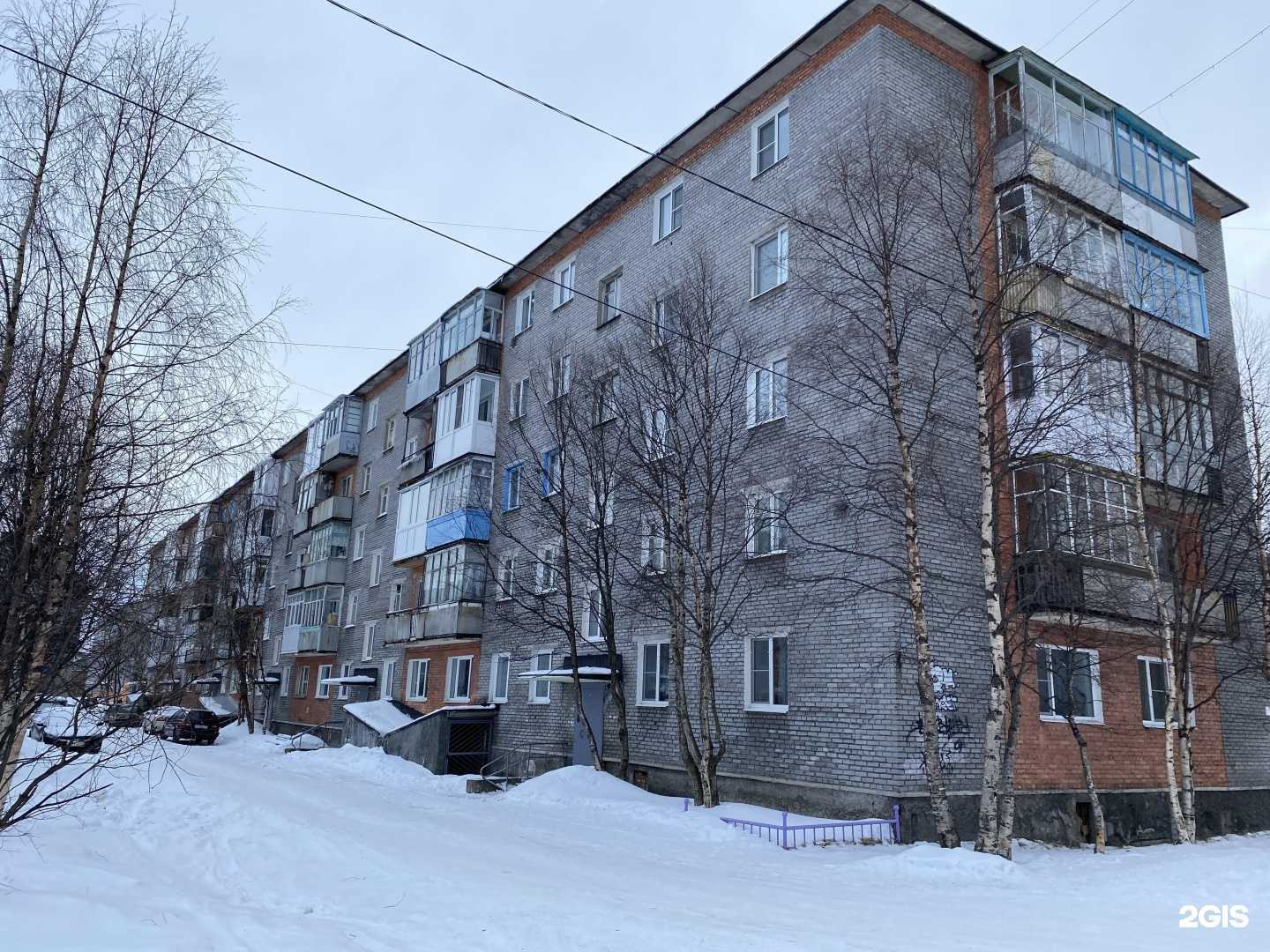 Отзывы на компанию Дрова в Оленегорске c фото - фотография 2 из 2