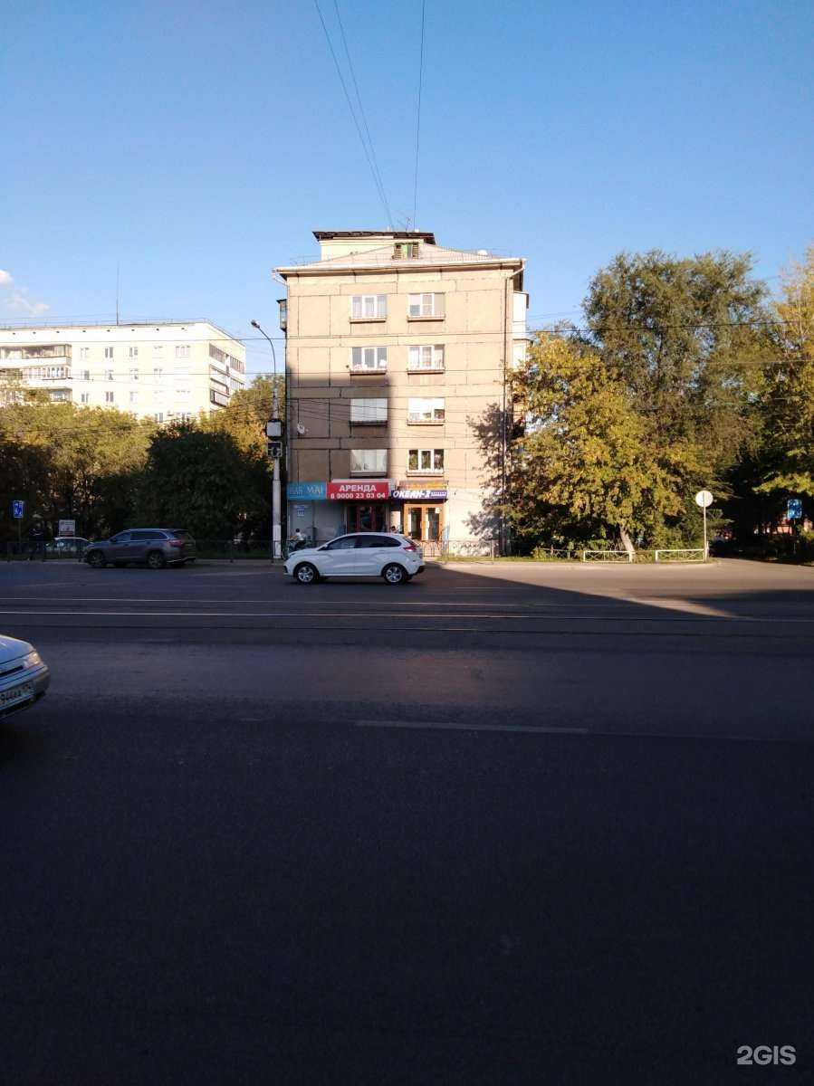 Отзывы на компанию Окна Энси в Магнитогорске c фото - фотография 2 из 2