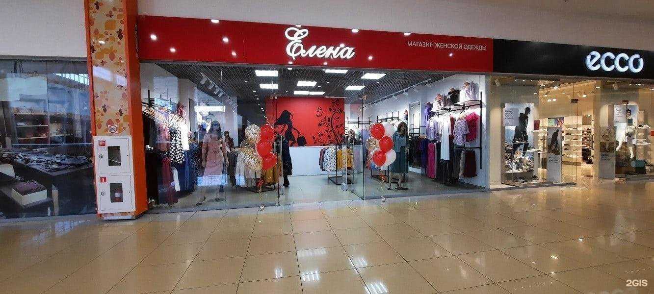 Отзывы на компанию Елена в г. Сыктывкар c фото