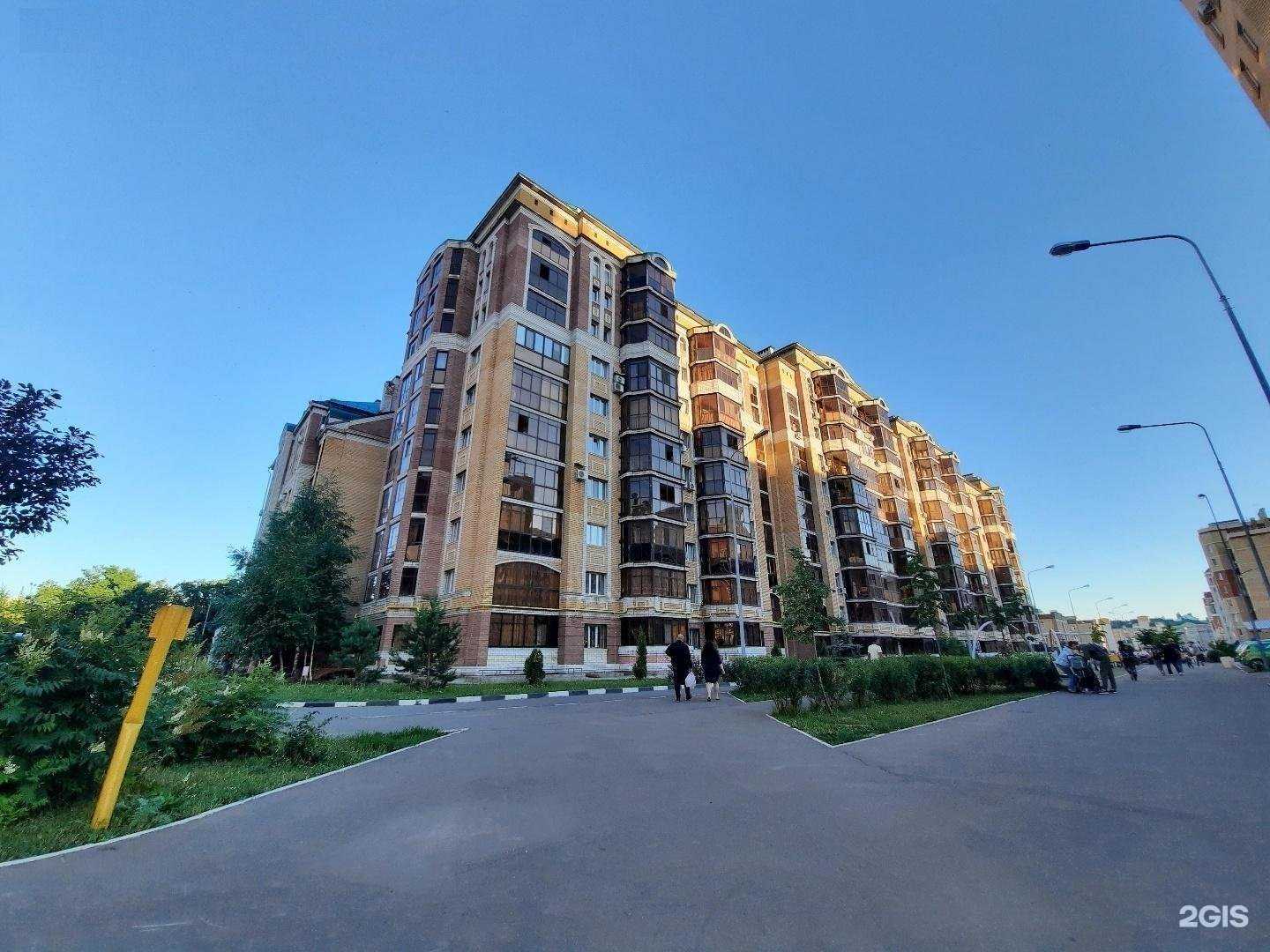 Отзывы на компанию Семейная клиника в Казани c фото - фотография 2 из 2