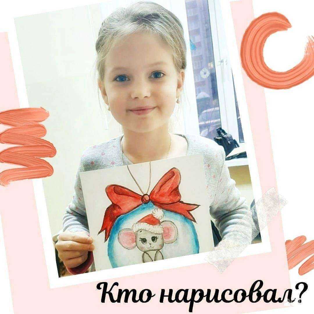 Отзывы на компанию Абрикос в Тюмени c фото