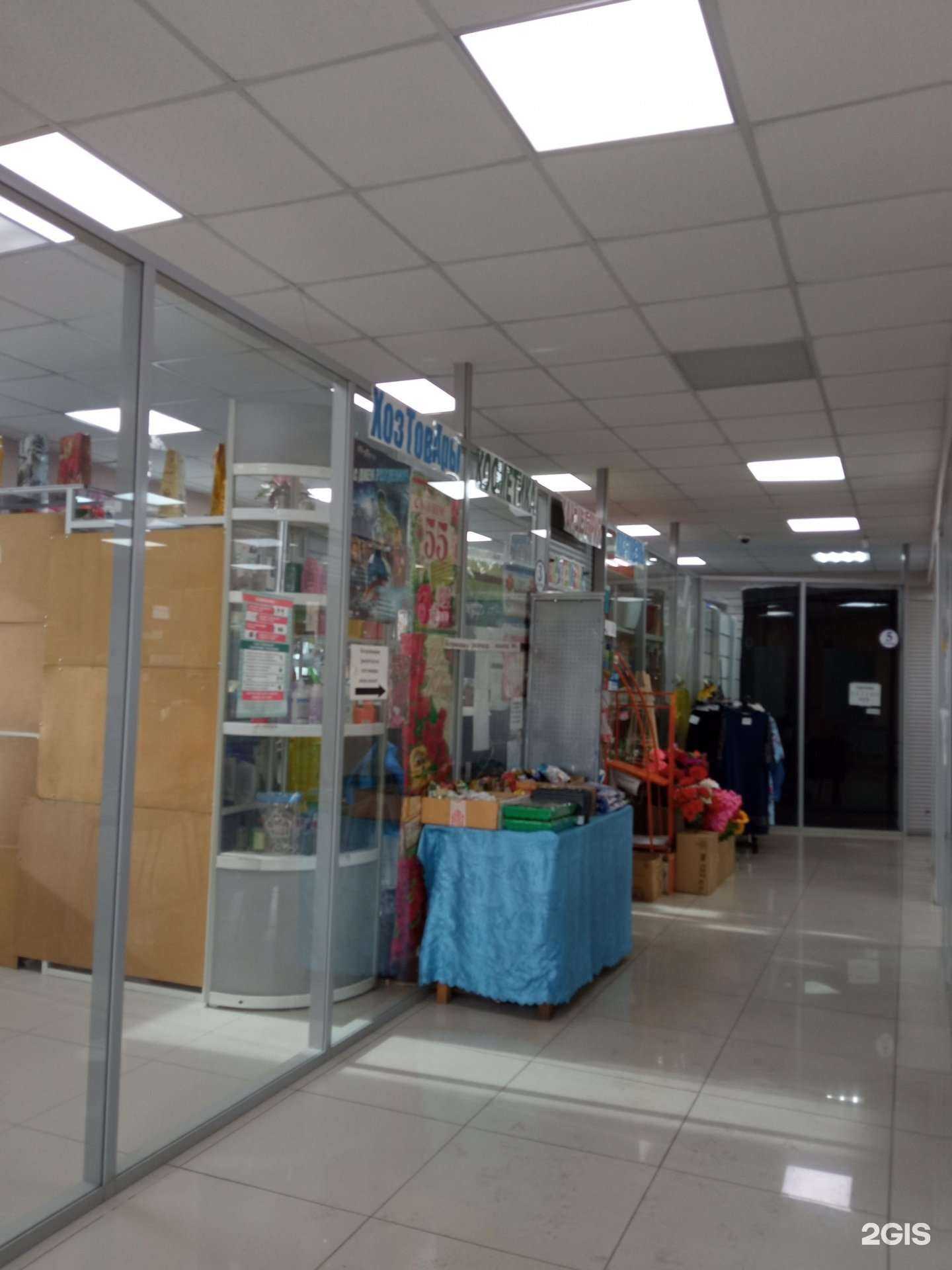 Отзывы на компанию Капитал в Чите c фото