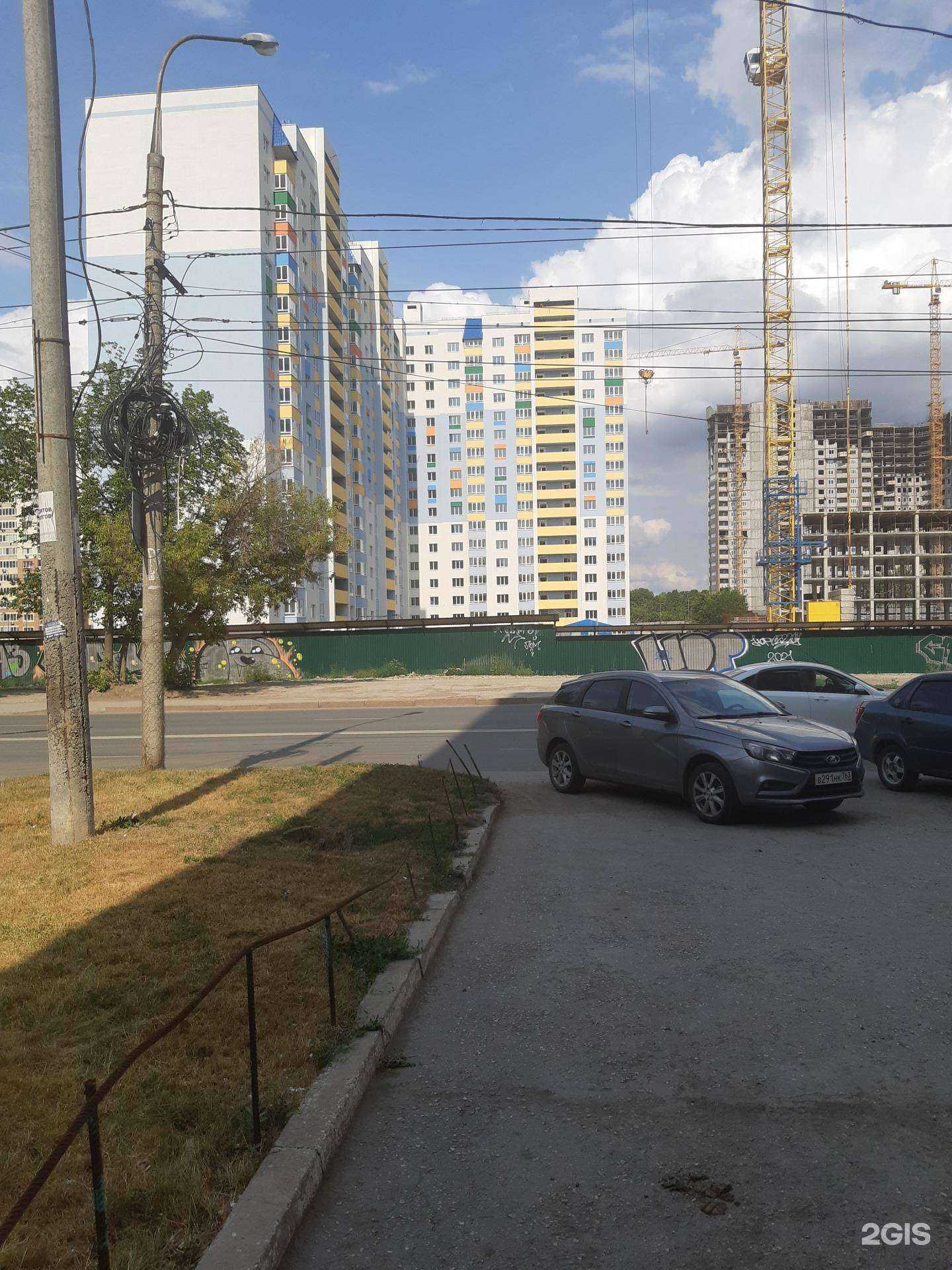 Отзывы на компанию Гелиос в Самаре c фото - фотография 2 из 2