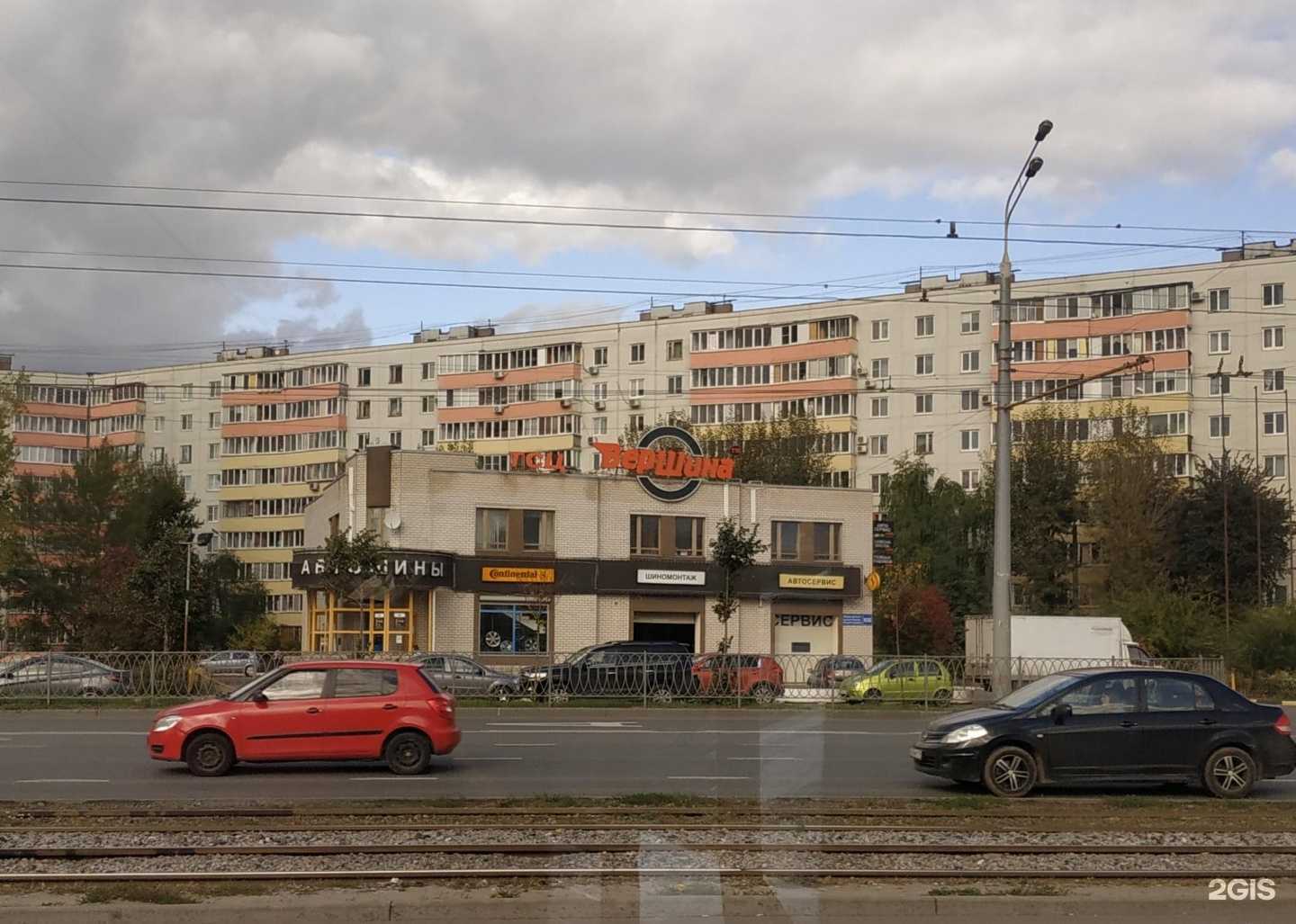 Отзывы на компанию ВерШина в Казани c фото