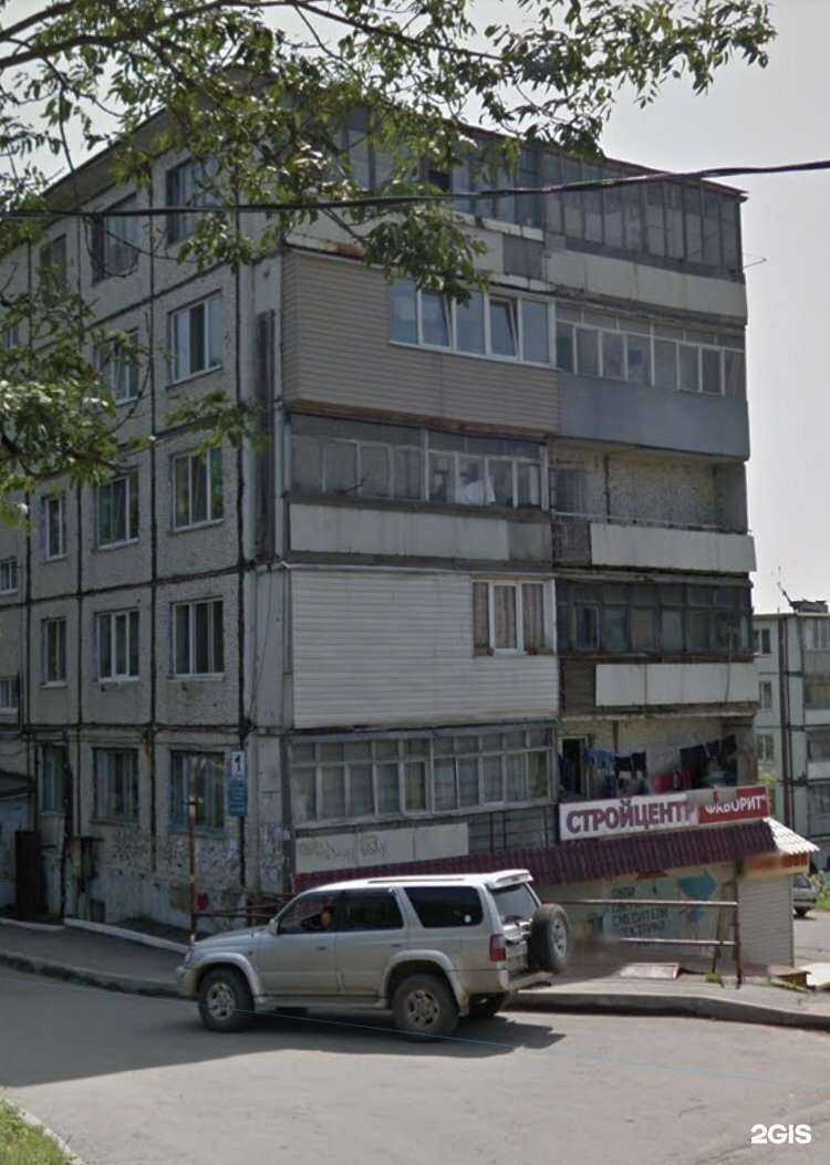 Отзывы на компанию Technolife7050 в Владивостоке c фото - фотография 2 из 2