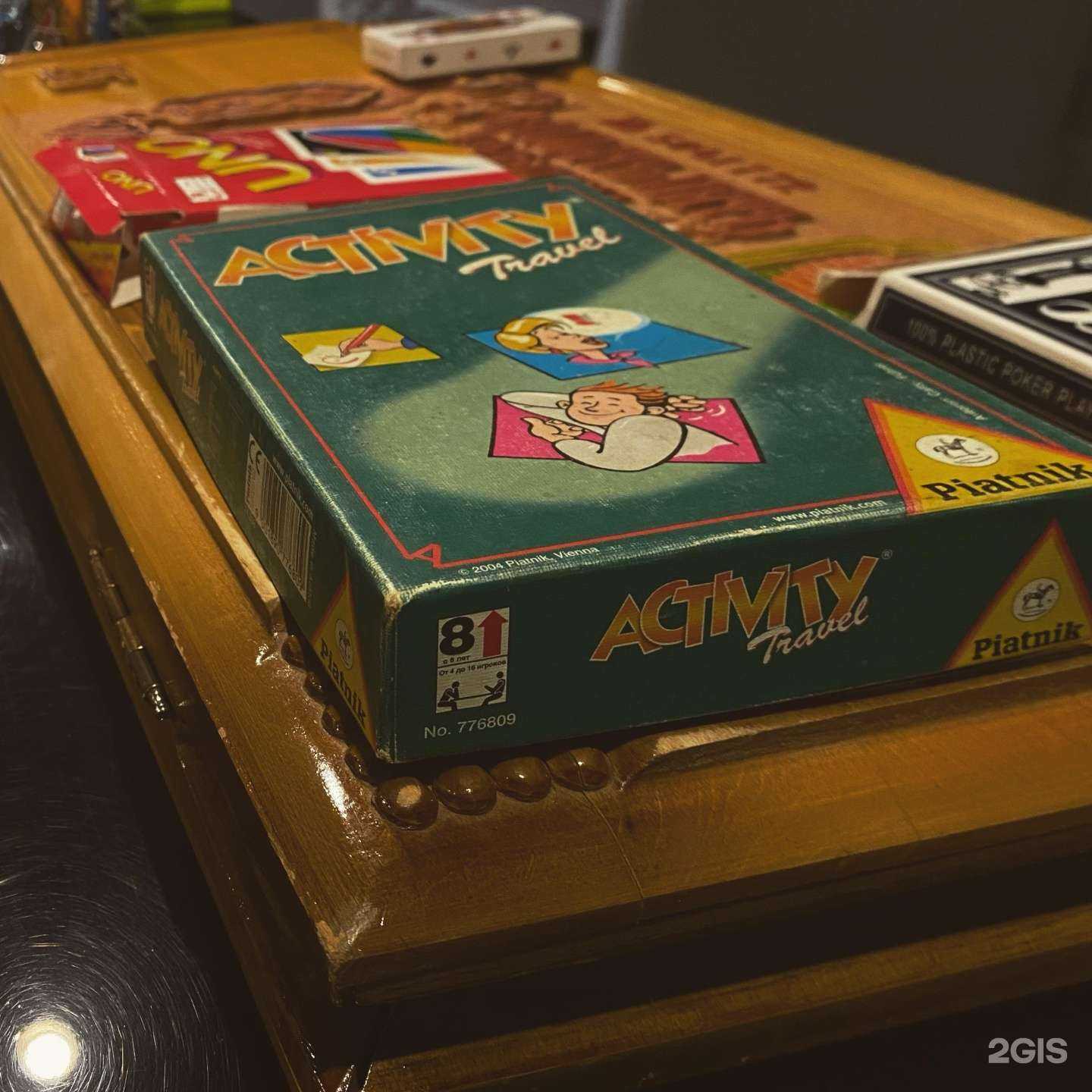 Отзывы на компанию Кристал в Энгельсе c фото