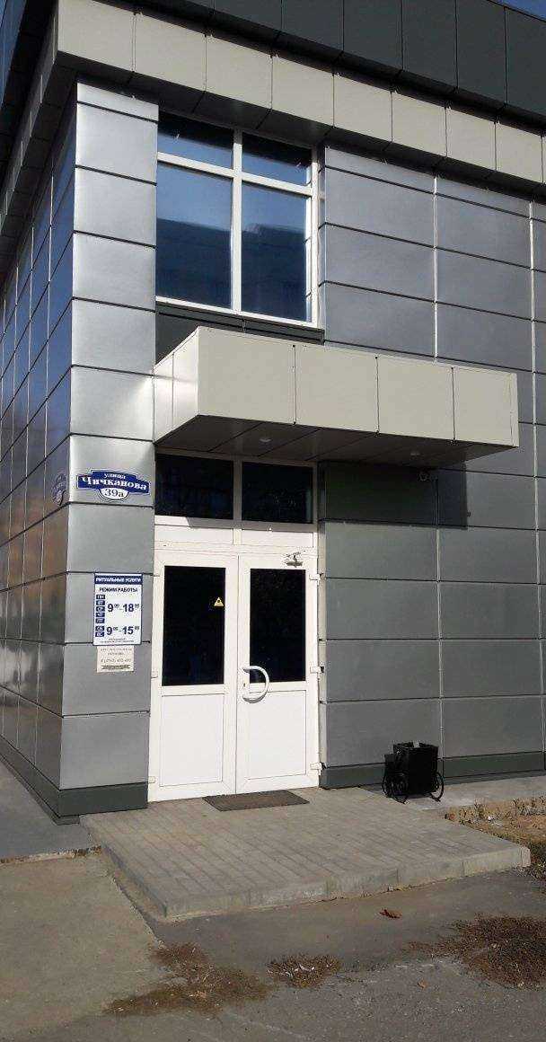 Отзывы на компанию Память в г. Тамбов c фото