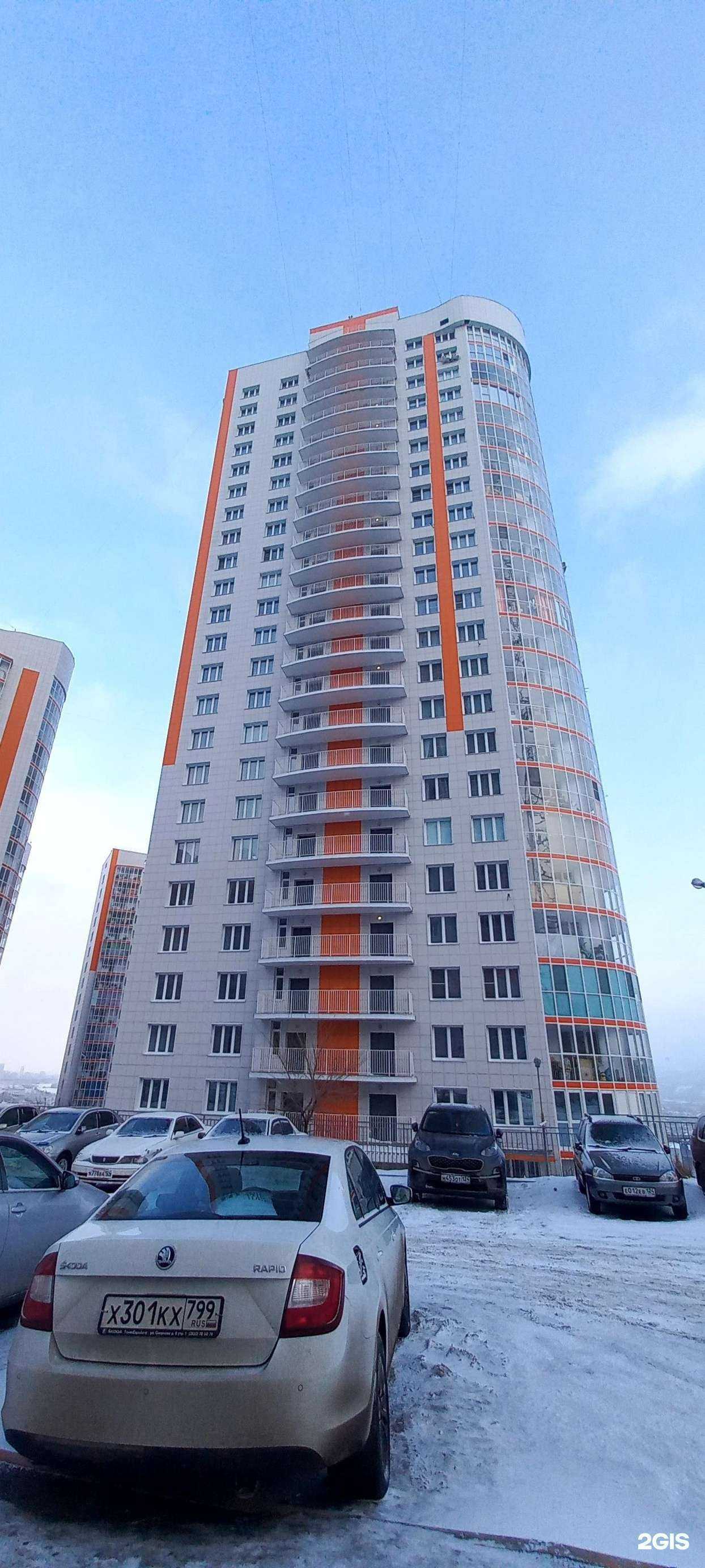 Отзывы на компанию Адвокатский кабинет Анучина М.А. в Красноярске c фото - фотография 2 из 2