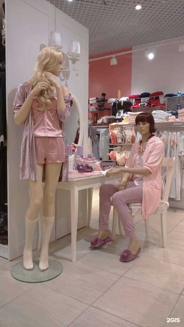 Отзывы на компанию Provence home wear в Тамбове c фото