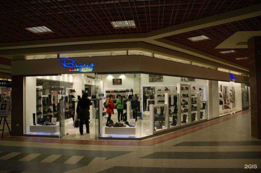 Отзывы на компанию Respect в Екатеринбурге c фото