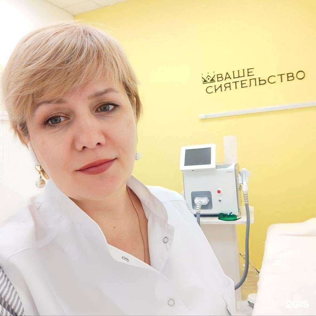 Отзывы на компанию Ваше Сиятельство в Кисловодске c фото