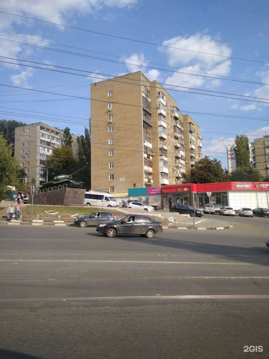 Отзывы на компанию Магнит Косметик в Саратове c фото - фотография 2 из 2