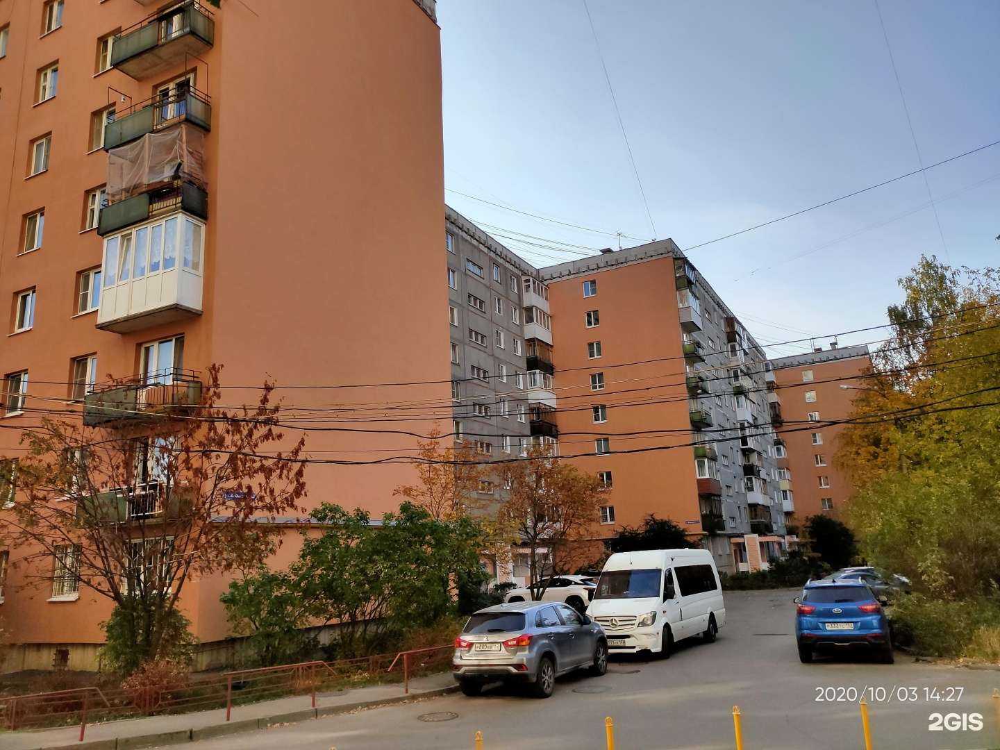 Отзывы на компанию Homestay Uley в Нижнем Новгороде c фото - фотография 2 из 2