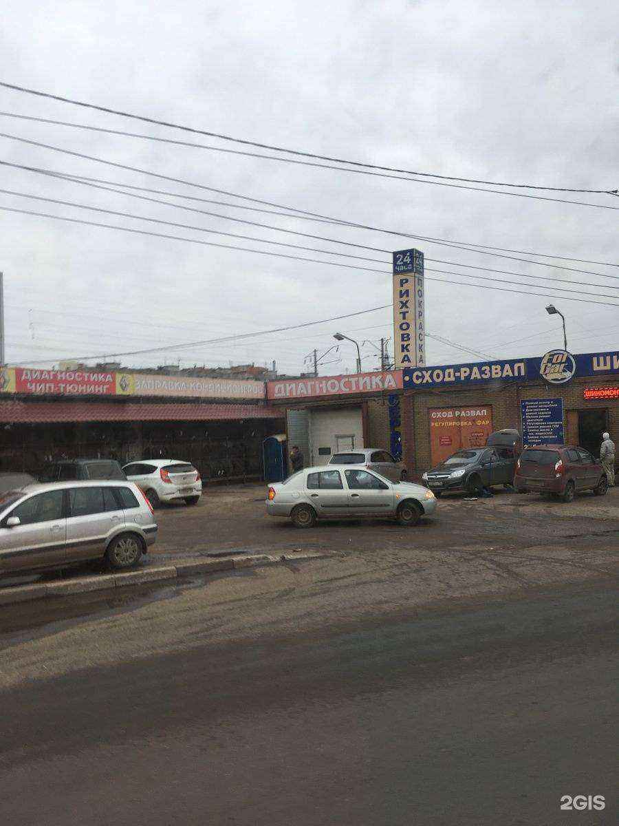 Отзывы на компанию БиБиоил в Нижнем Новгороде c фото - фотография 2 из 2