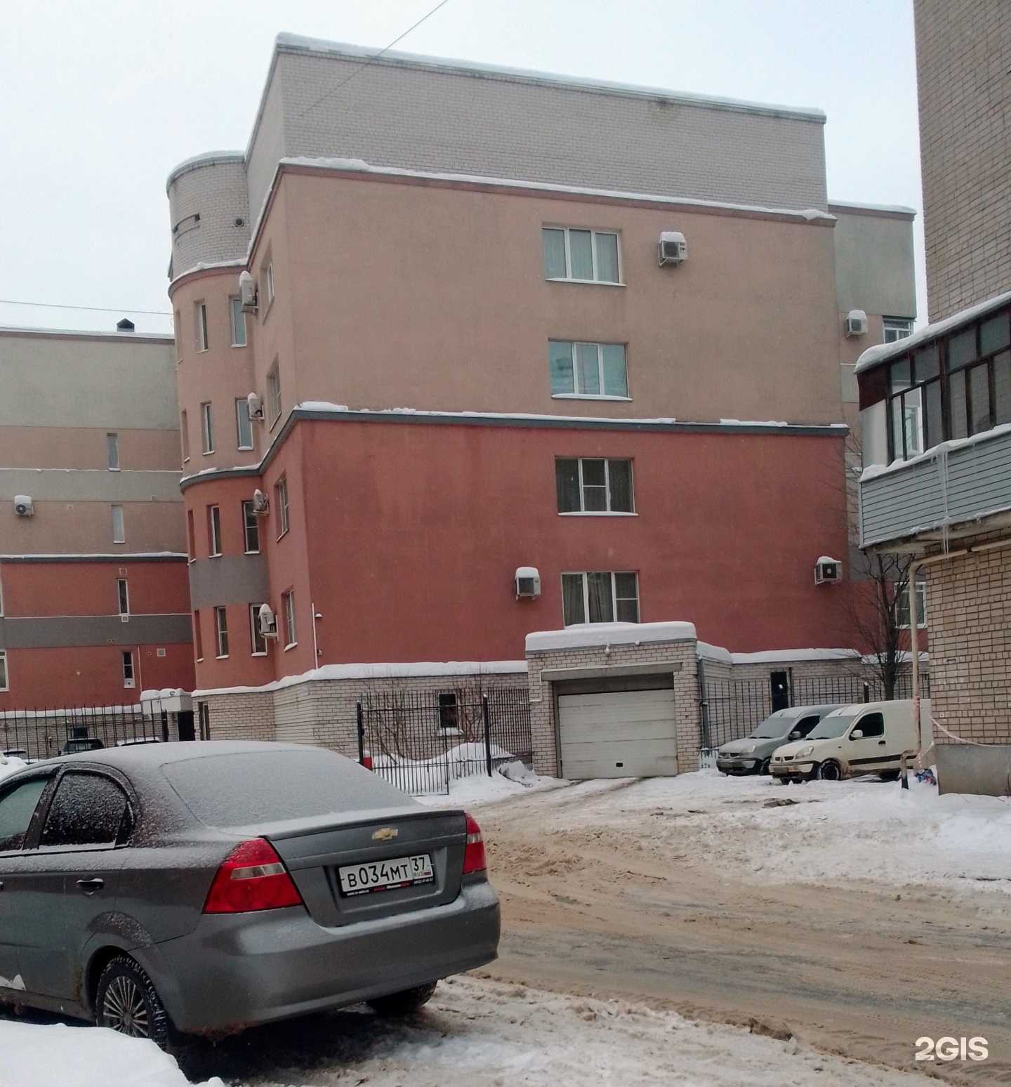 Отзывы на компанию Альфа-деталь.ру в Иванове c фото