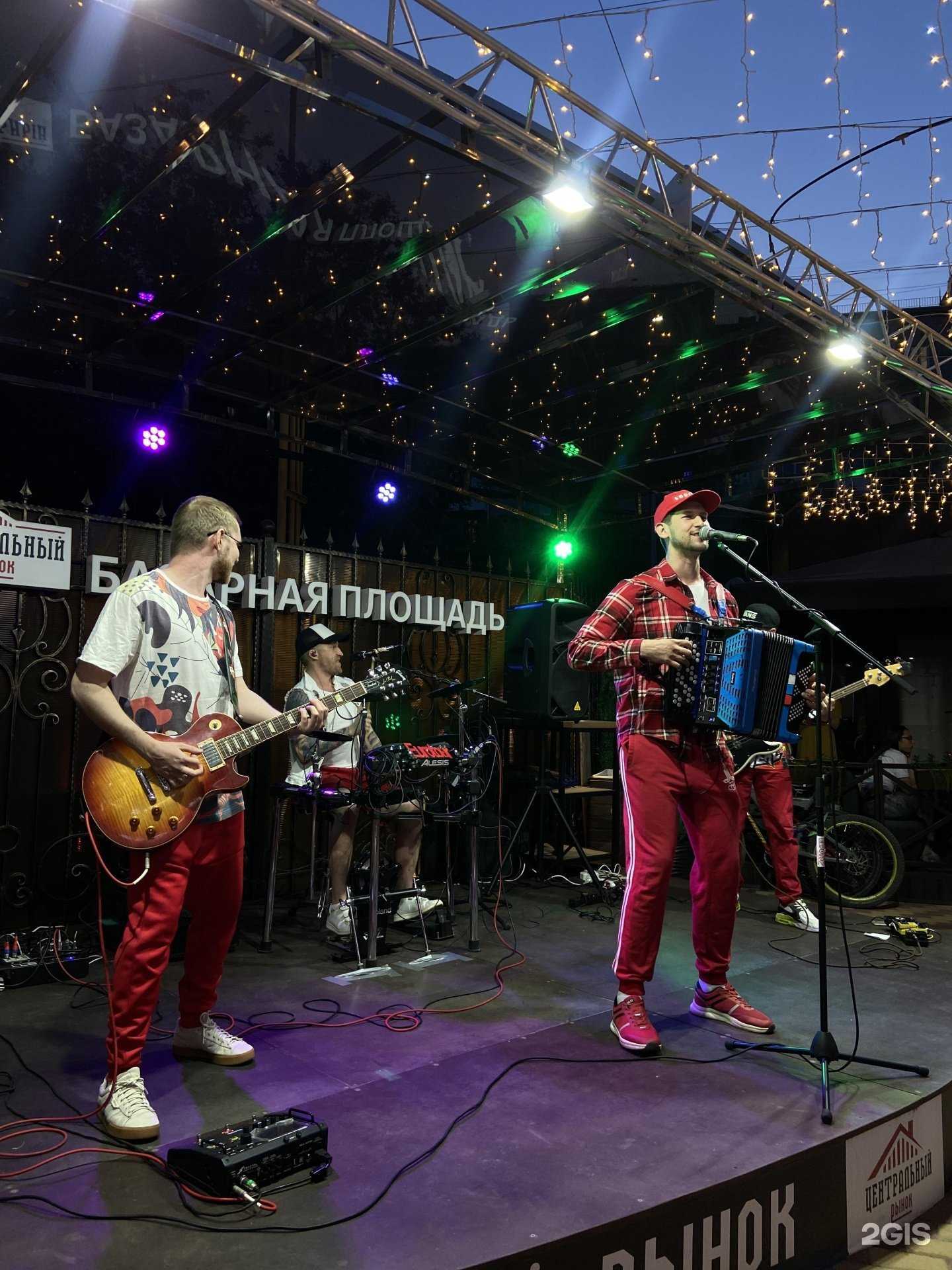 Отзывы на компанию Гадюка в Волгограде c фото