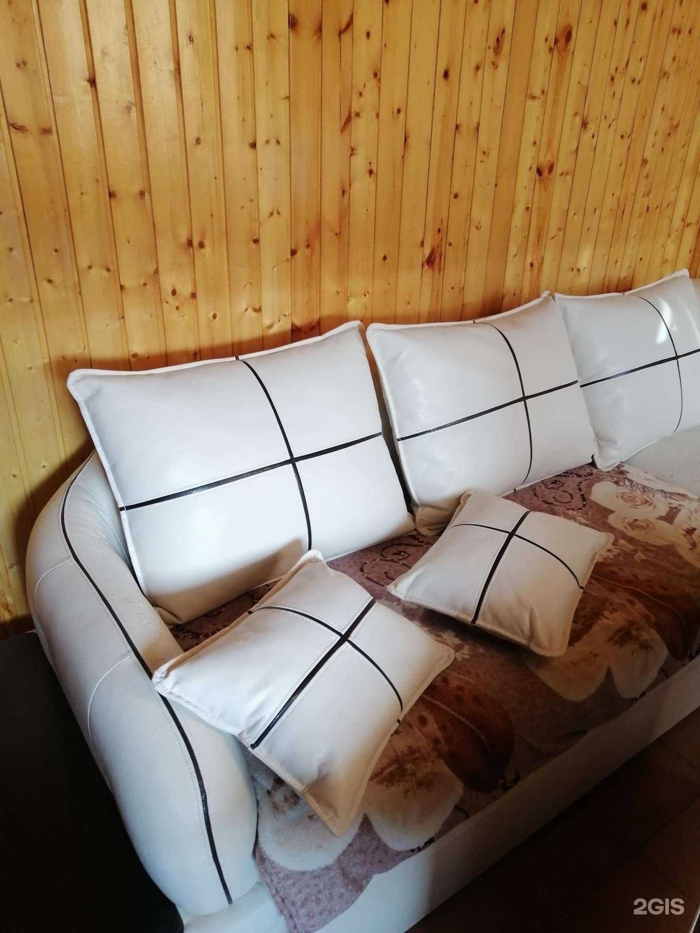 Отзывы на компанию Лавиаль в г. Ставрополь c фото