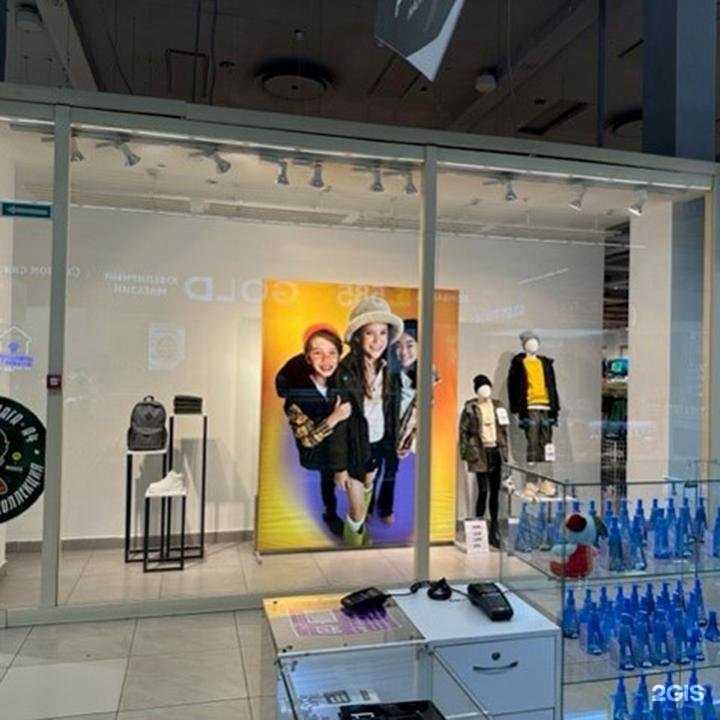 Отзывы на компанию Modis в Барнауле c фото